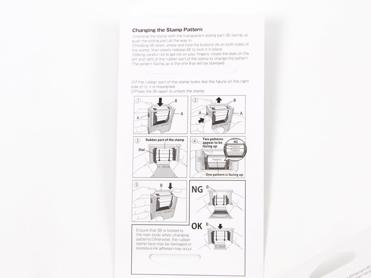 Midori Paintable Stamp 10 Design Type (Brown Ink)