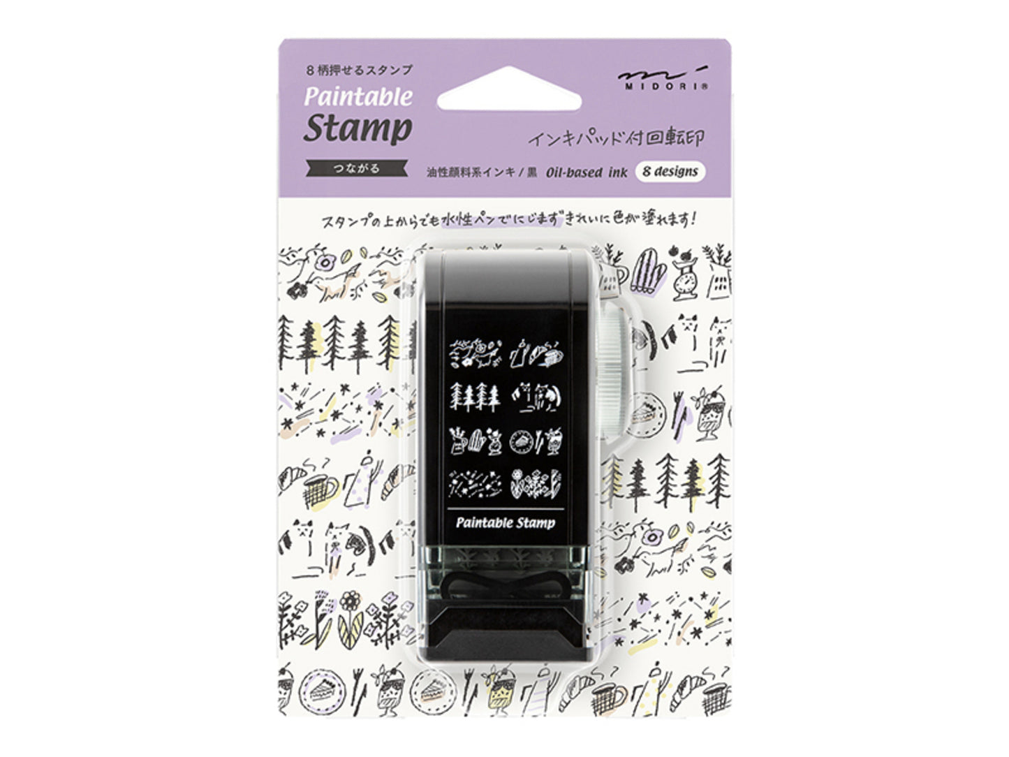 Midori Rotary Paintable Stamp