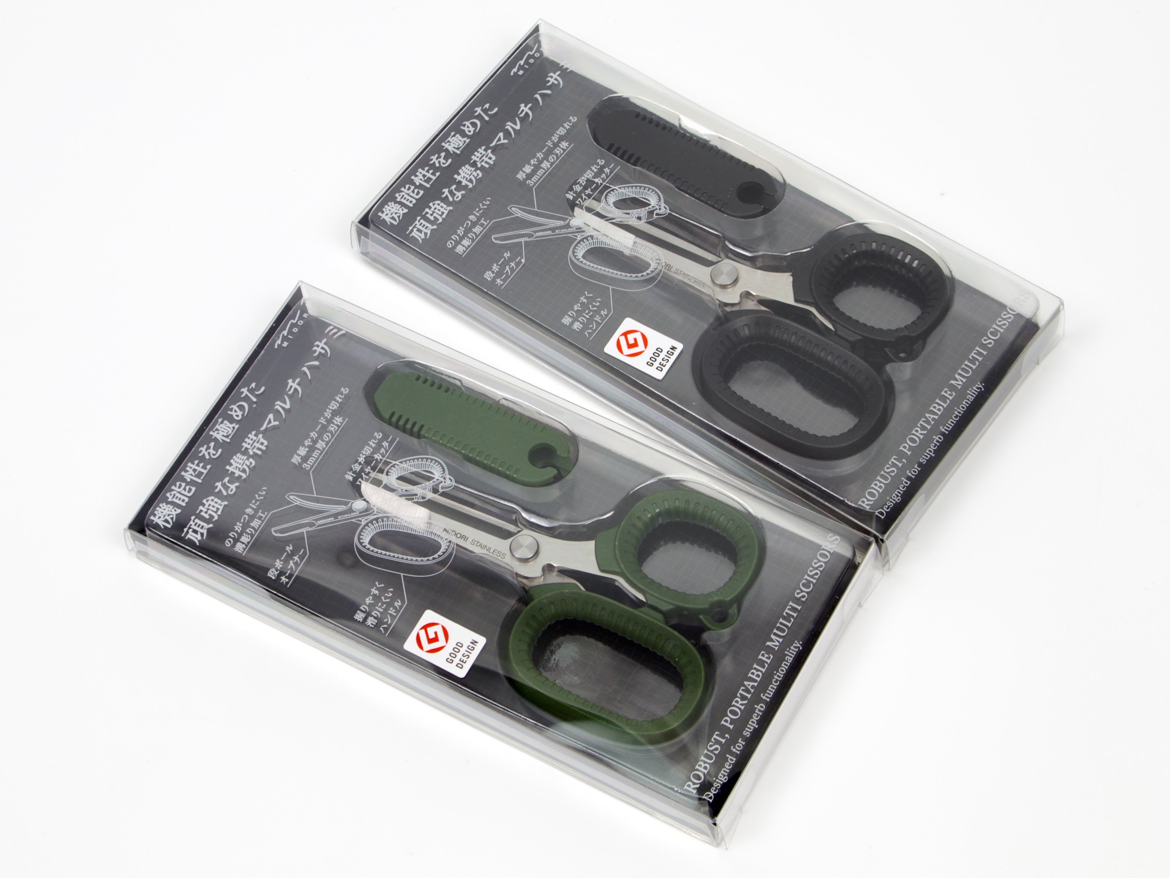 Midori Portable Multi Scissors