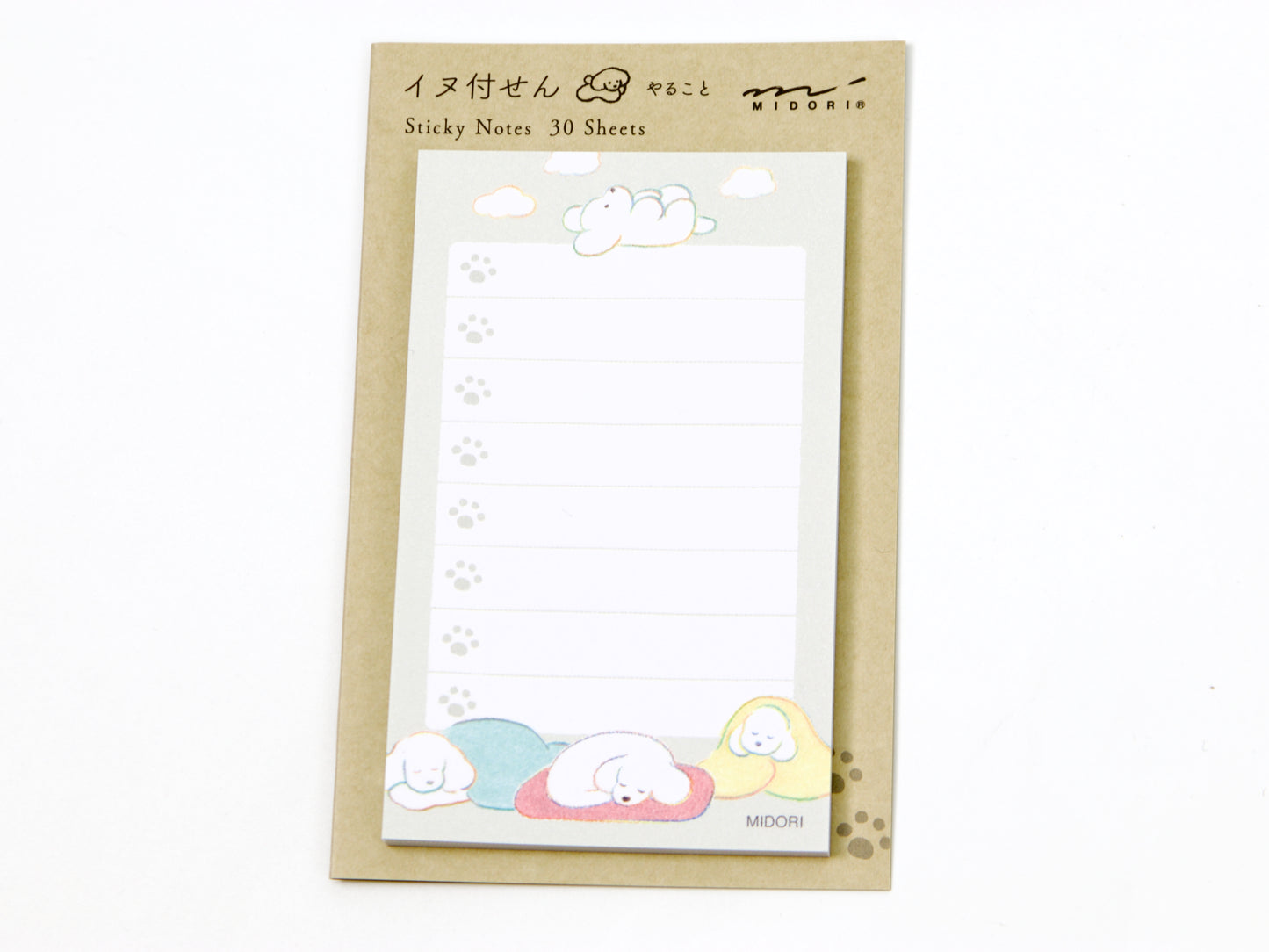 Midori To Do Sticky Notes