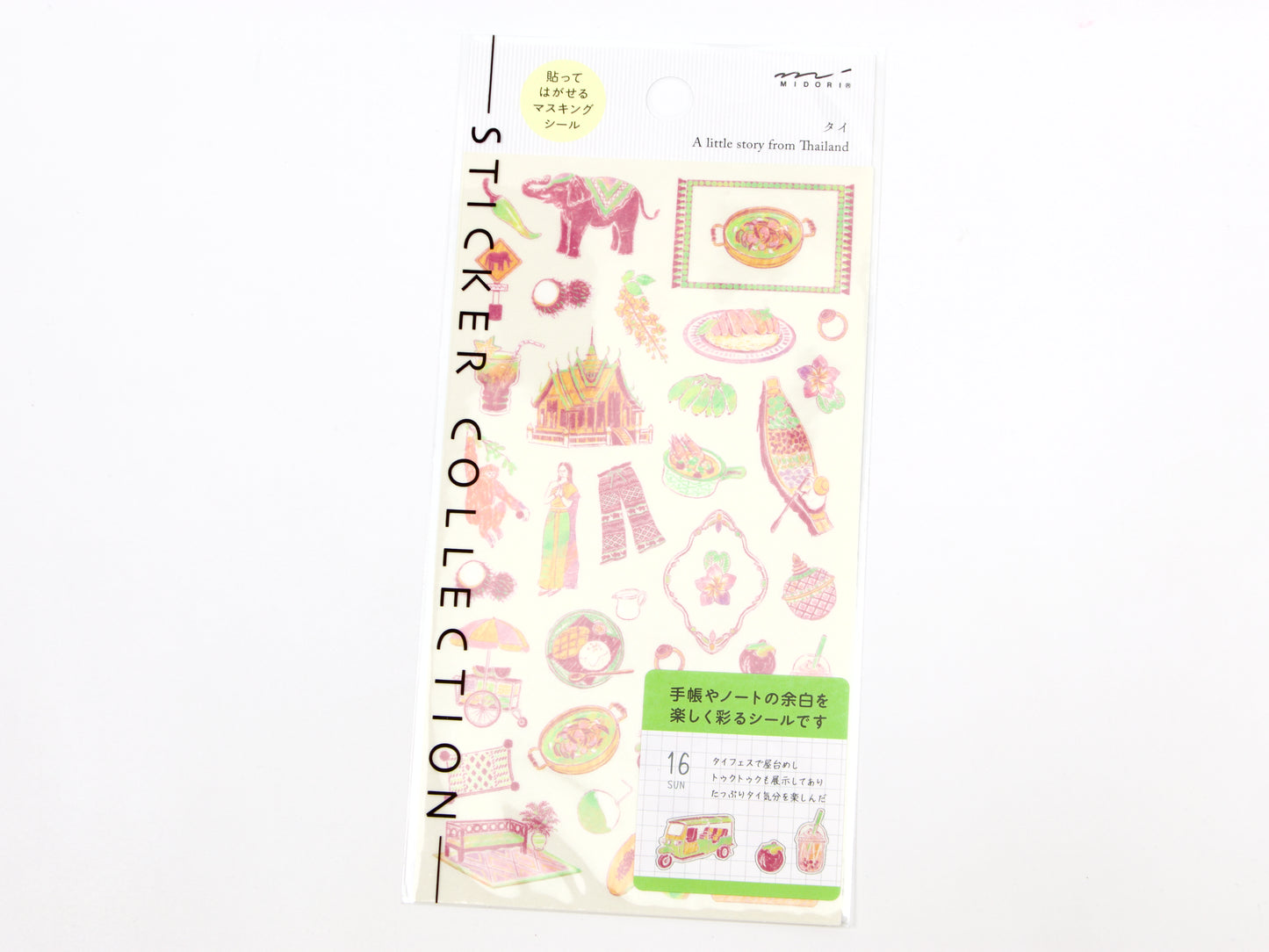 Midori Travel Story Collection Stickers