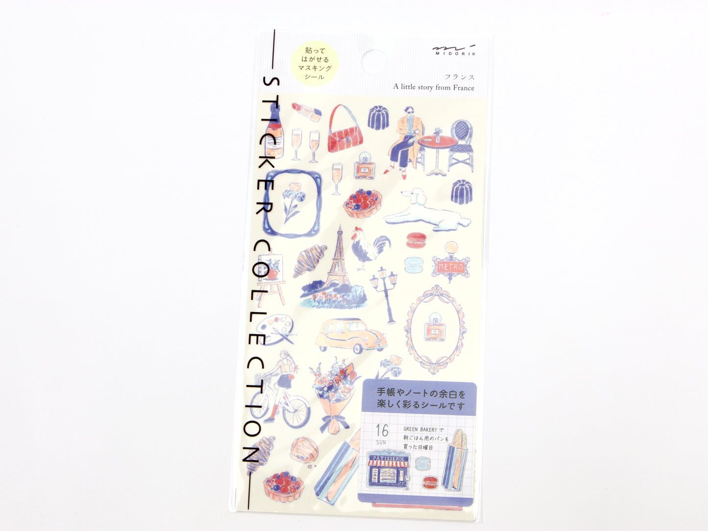 Midori Travel Story Collection Stickers