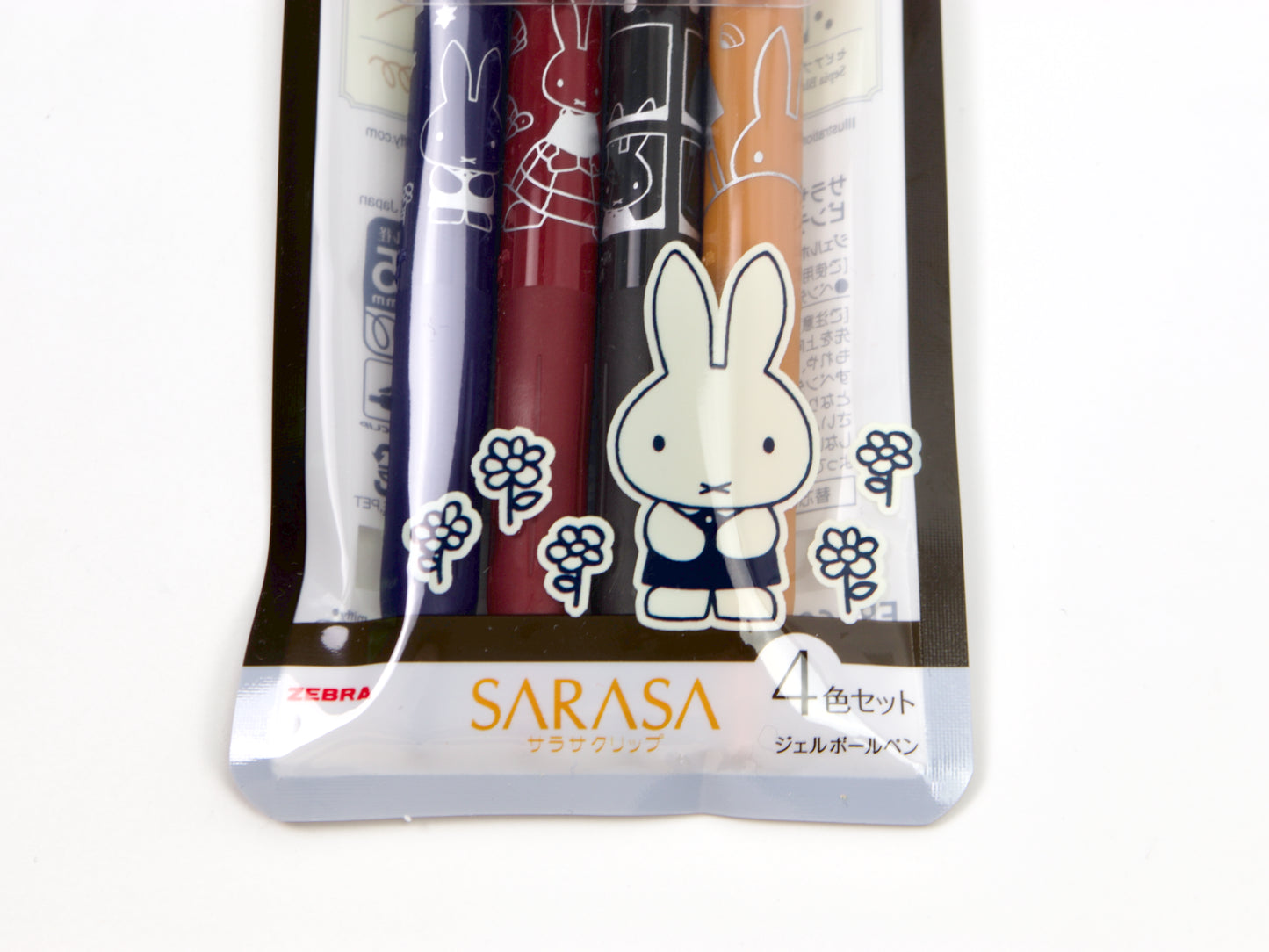 Edición limitada de Disney x Sarasa Clip