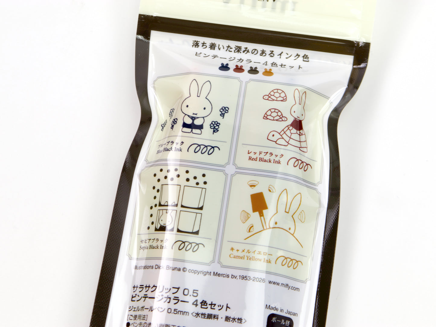 Edición limitada de Disney x Sarasa Clip