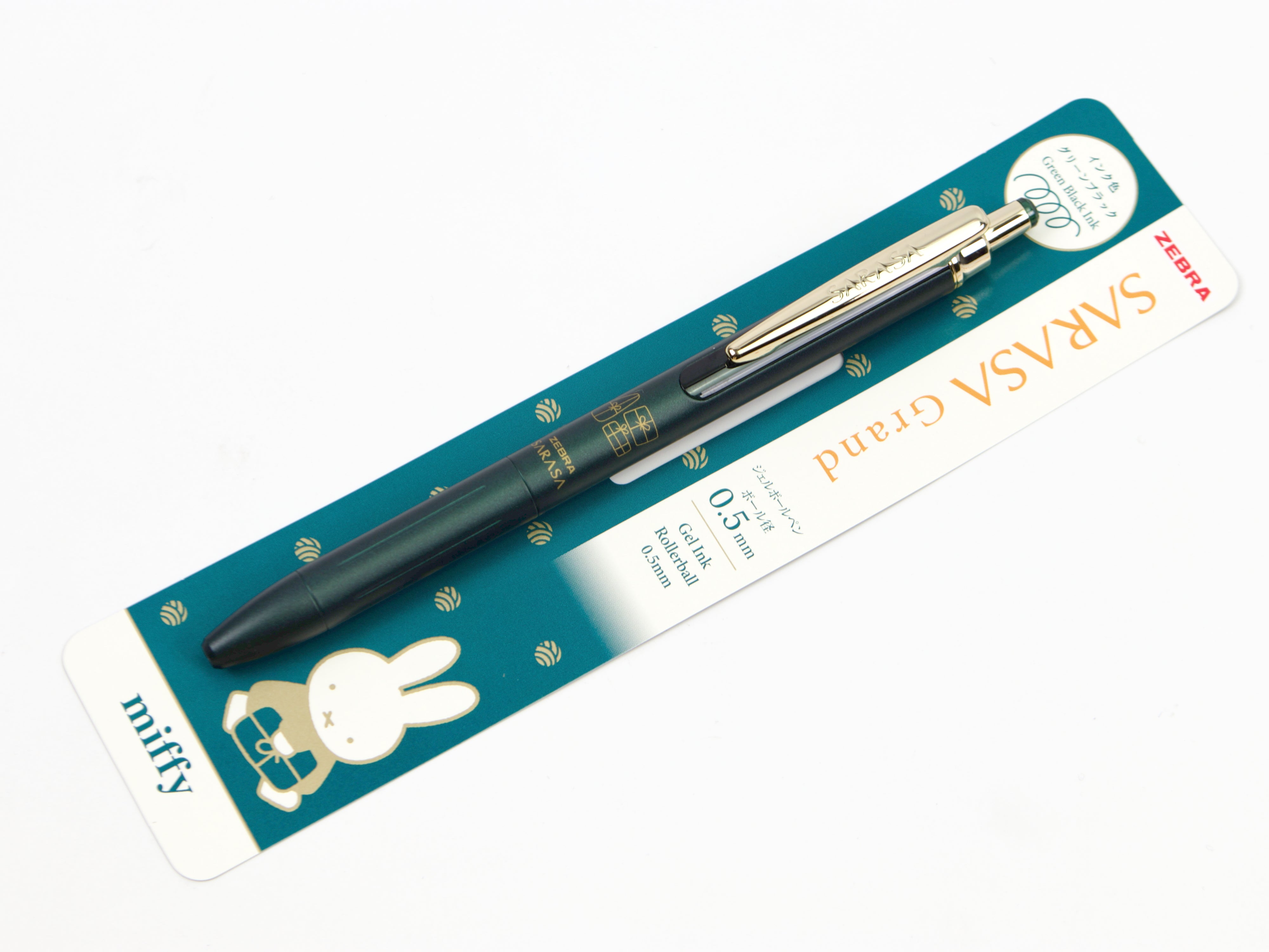 Sarasa Grand Vintage Renewal - Tokyo Pen Shop