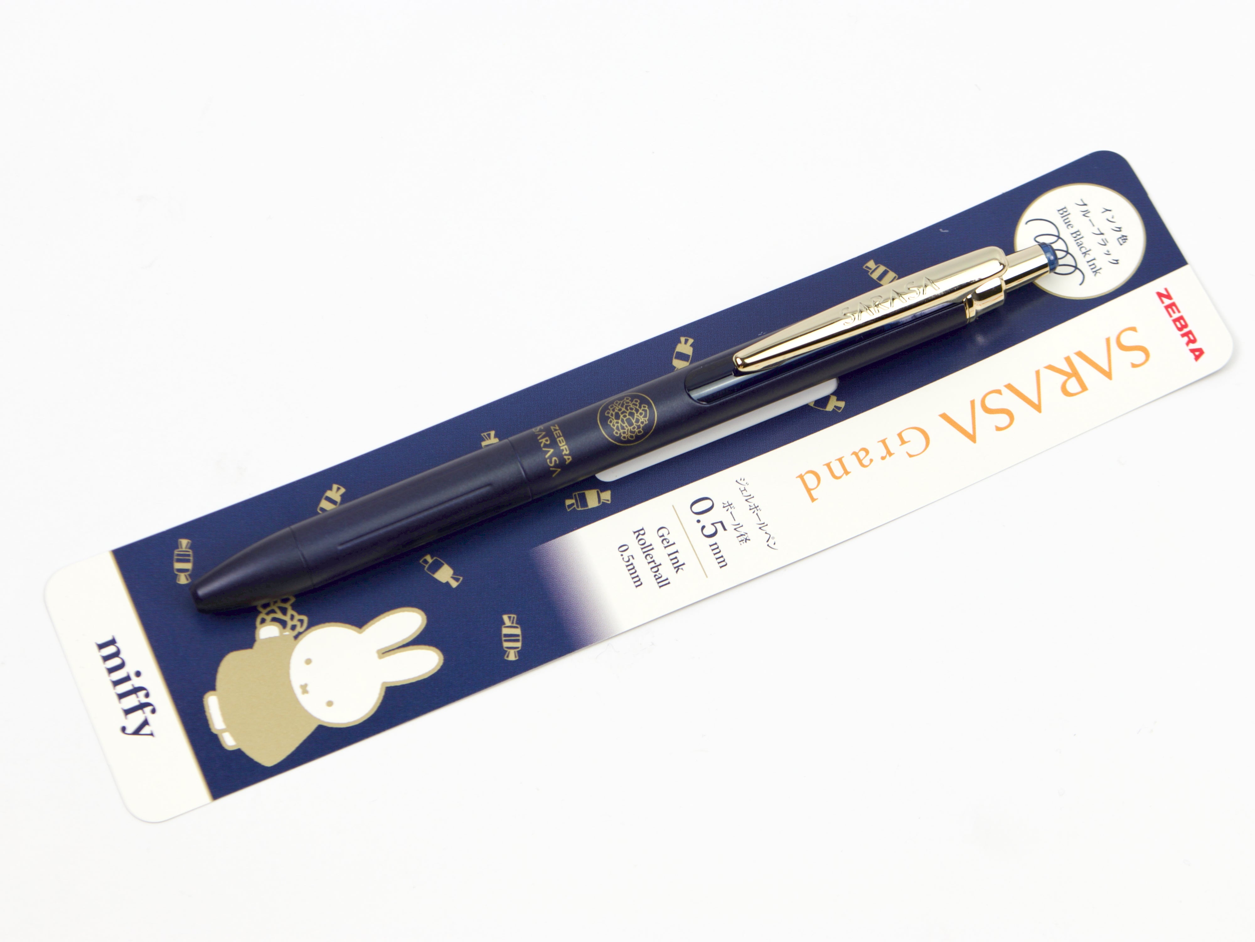 Sarasa Grand Vintage Renewal - Tokyo Pen Shop