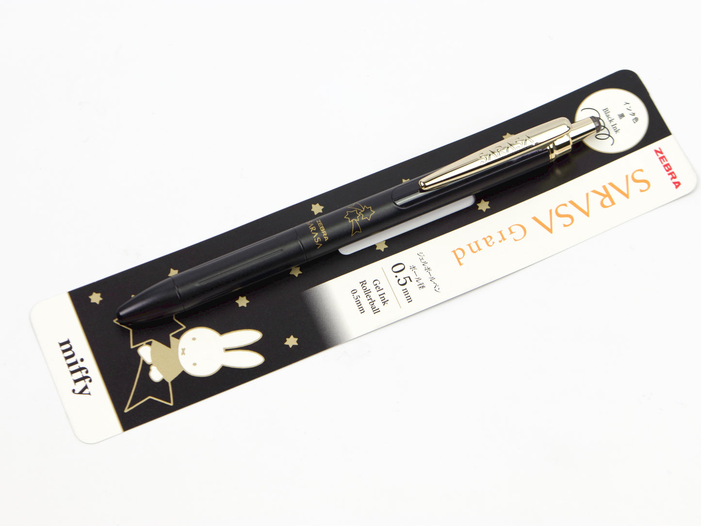 Renouvellement du Sarasa Grand Vintage