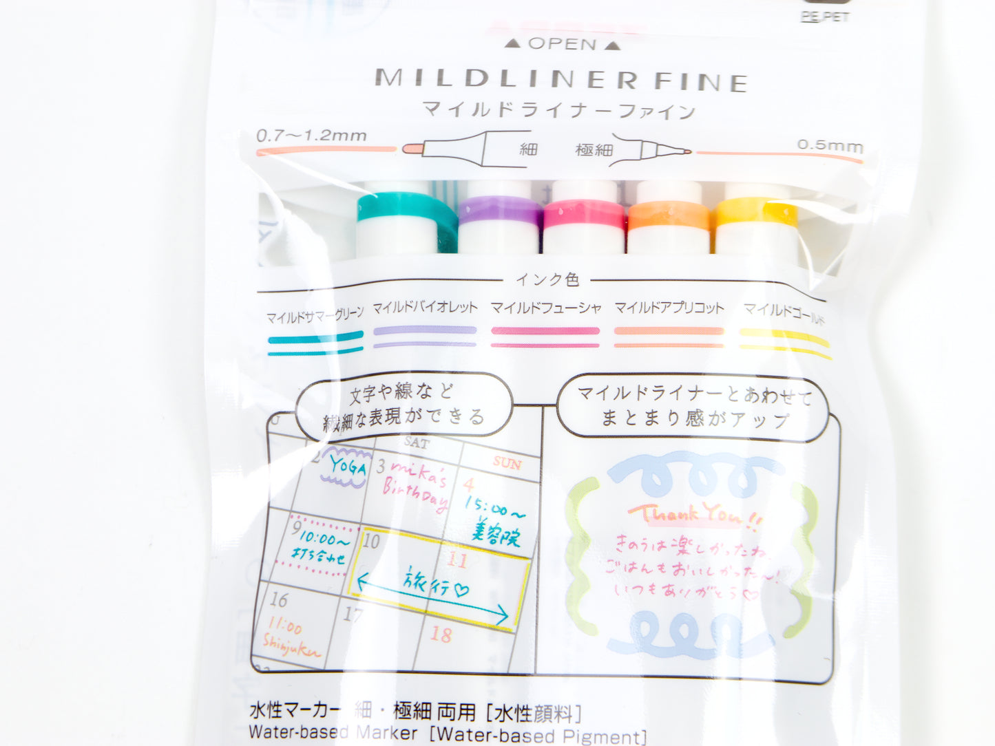 Zebra MildLiner Fine 5-pack LTD