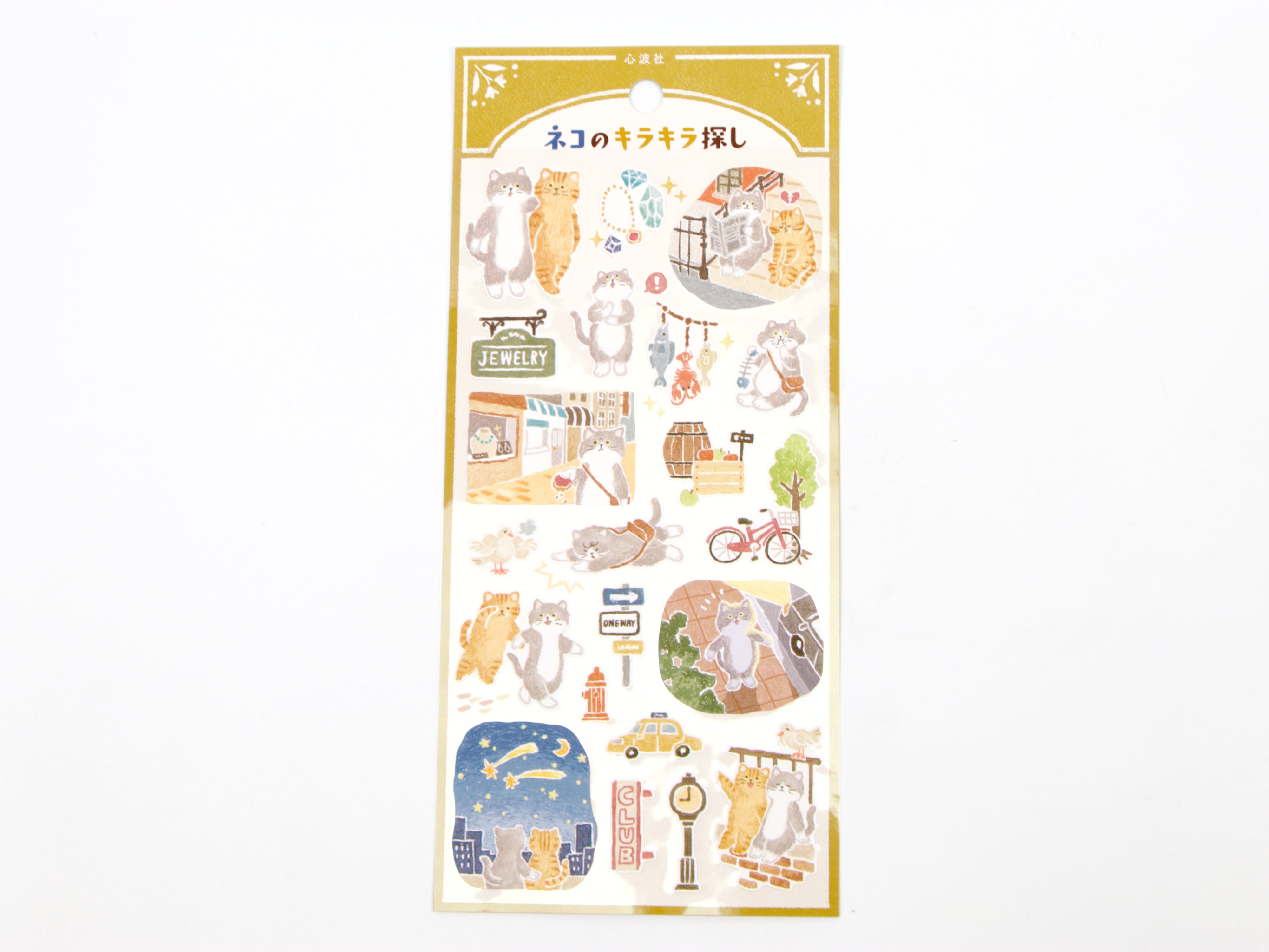 Mind Wave Cat's Day Out Stickers – Tokyo Pen Shop