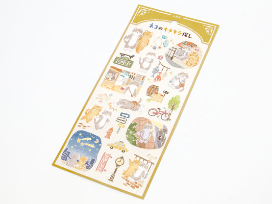 Mind Wave Cat's Day Out Stickers