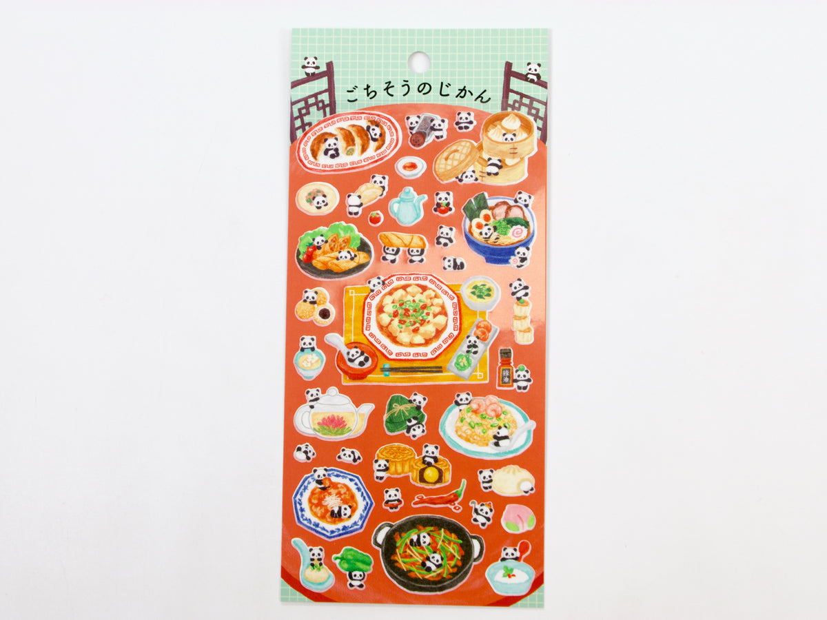 Mind Wave Feast Time Stickers