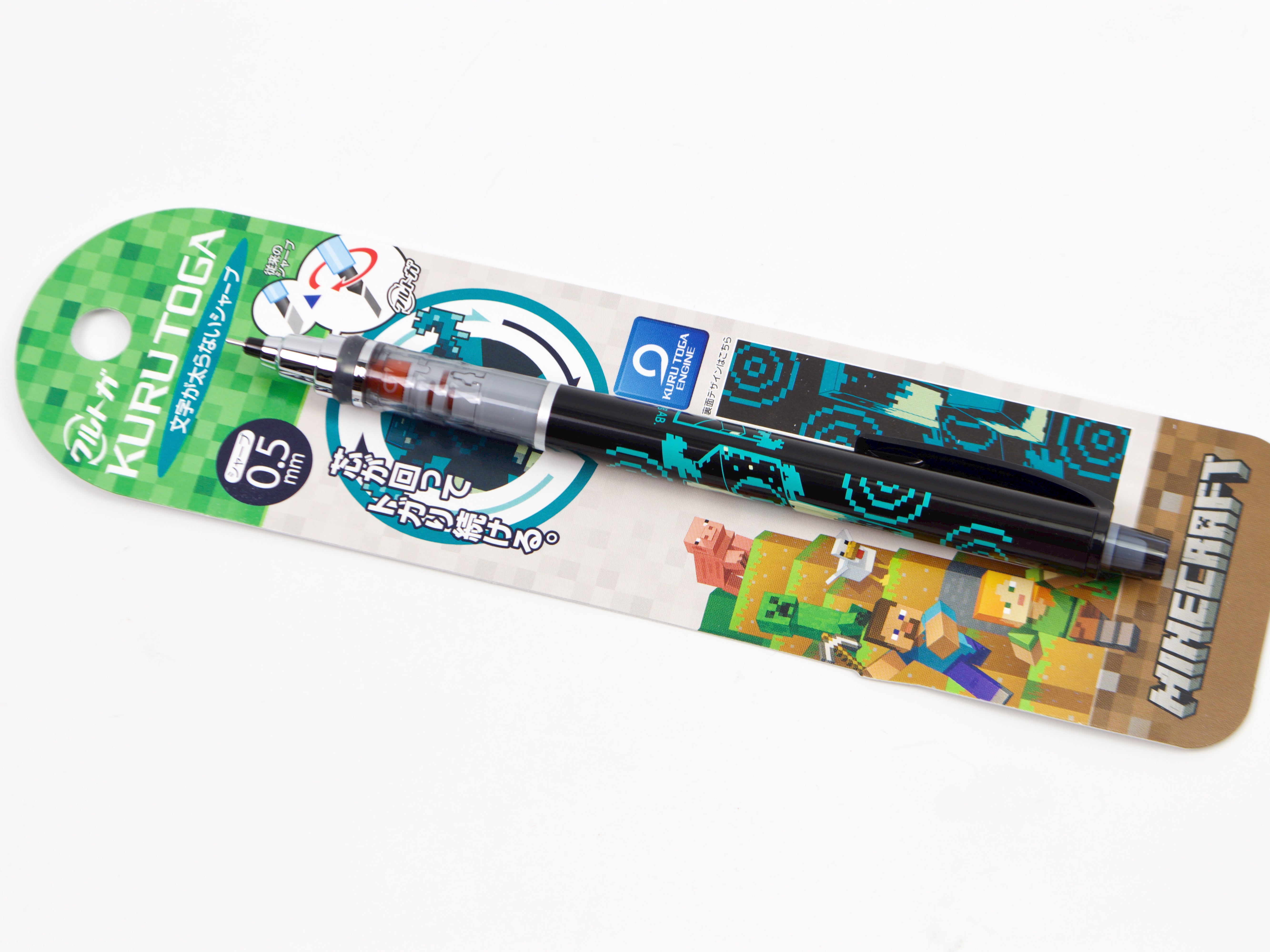 p_kuru Limited Edition Pikmin Kuru Toga - Tokyo Pen Shop