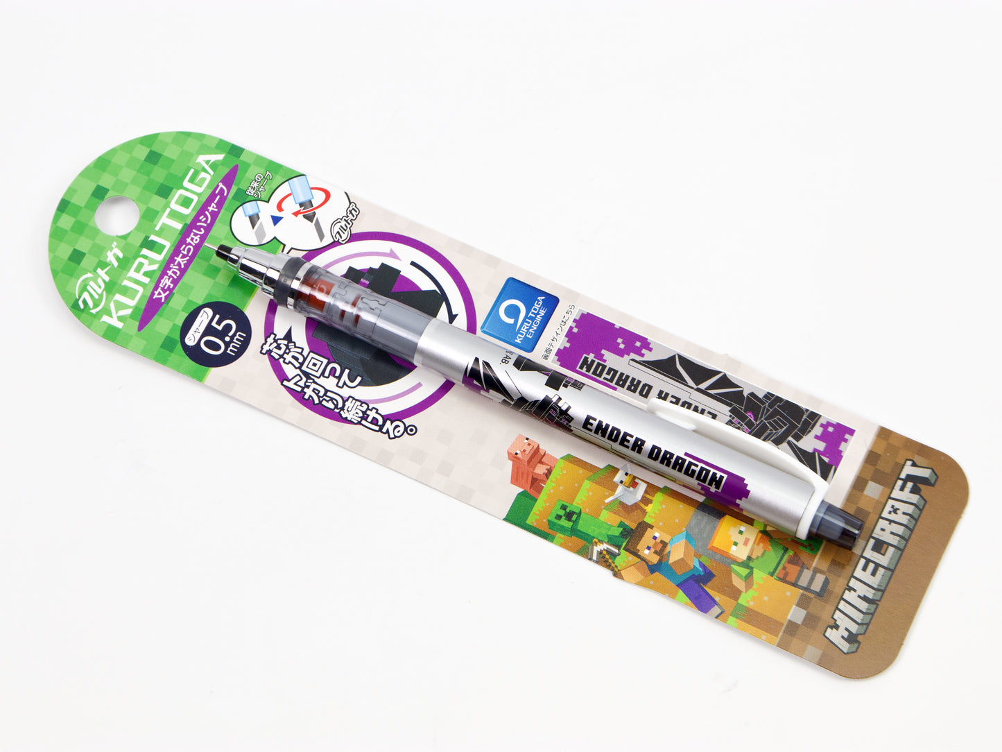 Minecraft Kuru Toga LTD