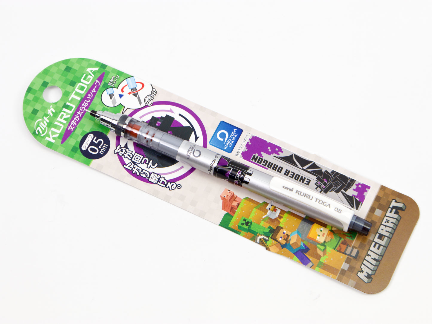 Minecraft Kuru Toga LTD