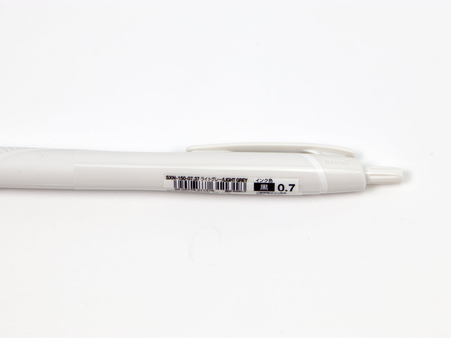 Mitsubishi Jetstream Standard