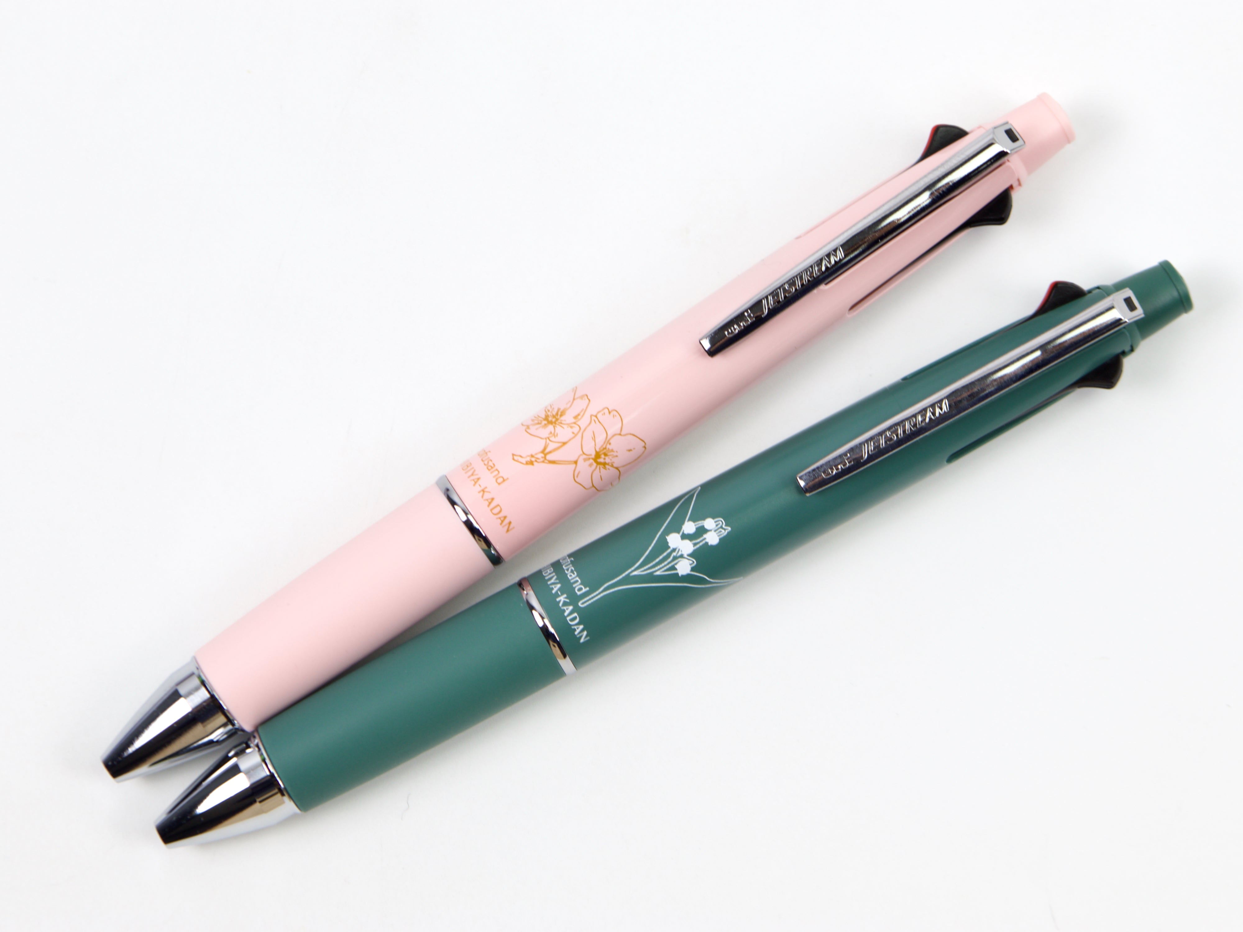 Newest Products – Tokyo Pen Shop