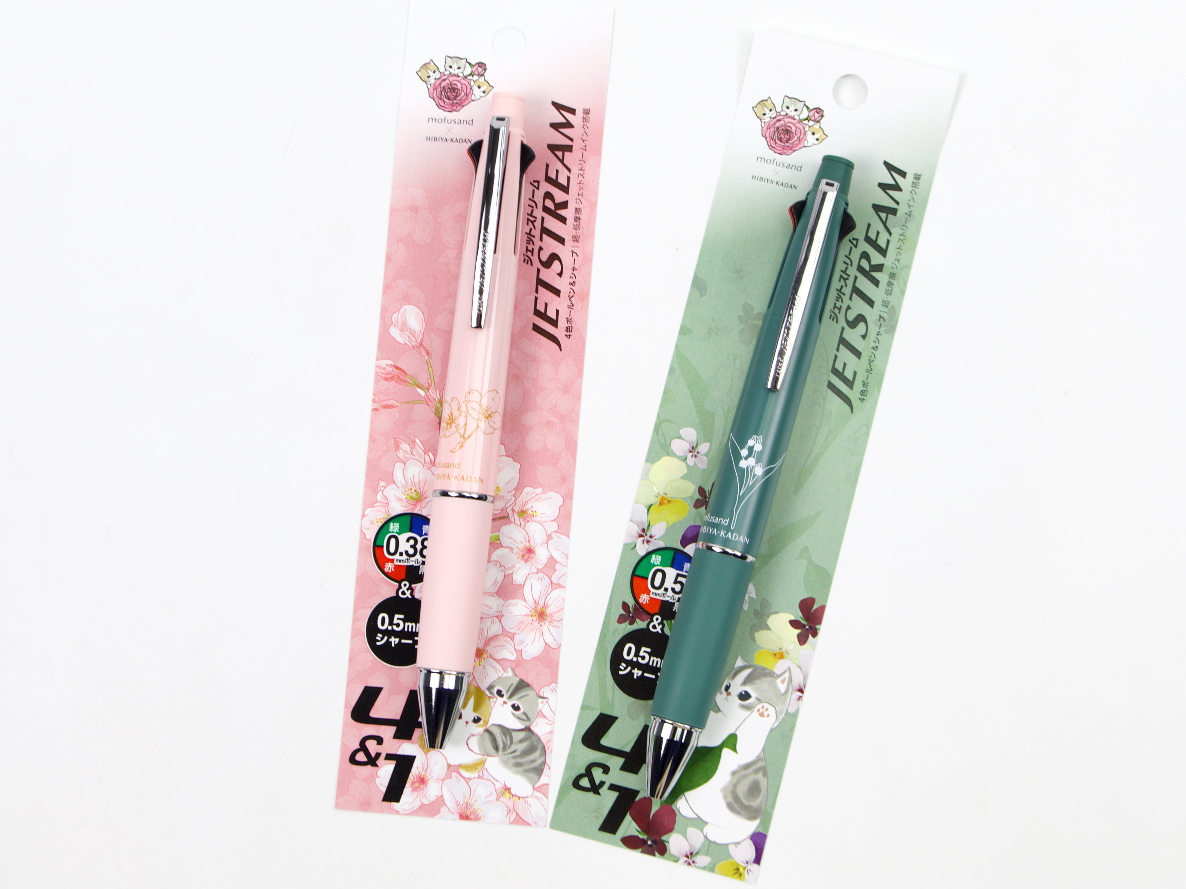 Mofusand Jetstream 4 + 1 Limited Edition - Tokyo Pen Shop