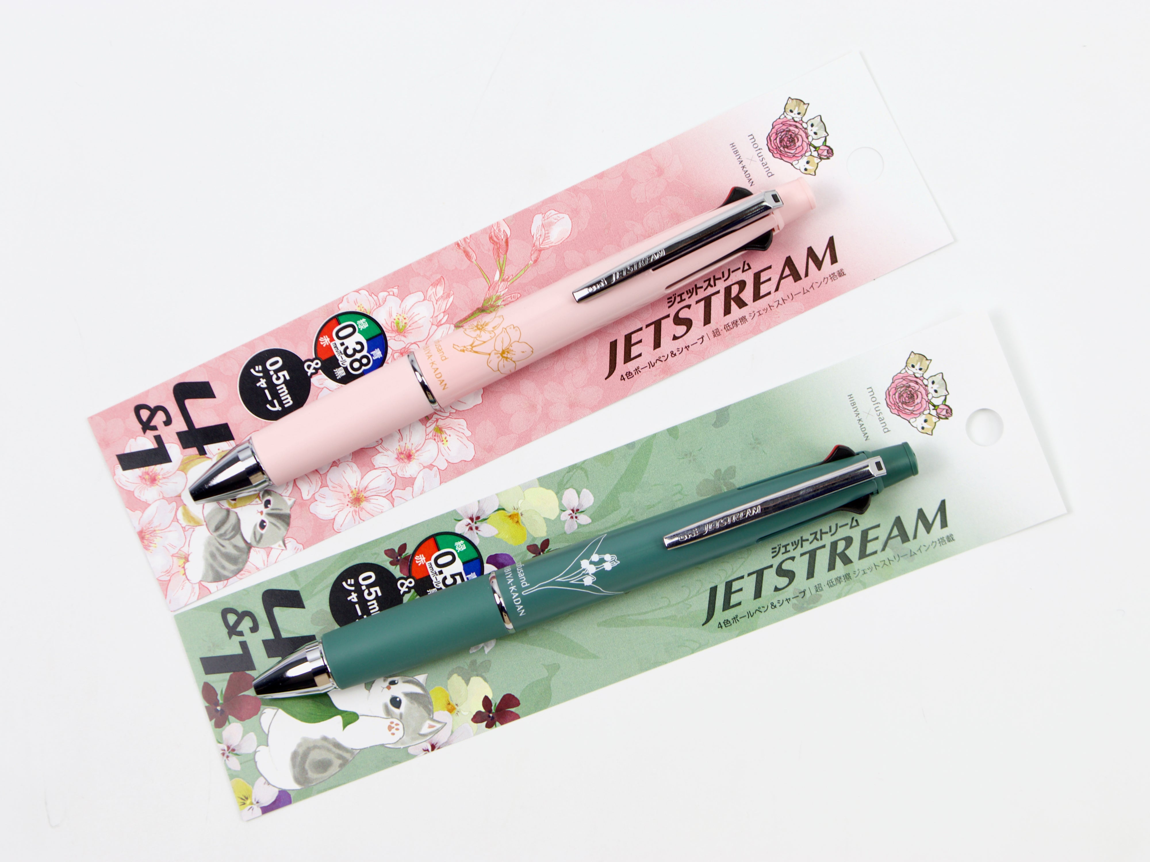 Mofusand Jetstream 4 + 1 Limited Edition - Tokyo Pen Shop