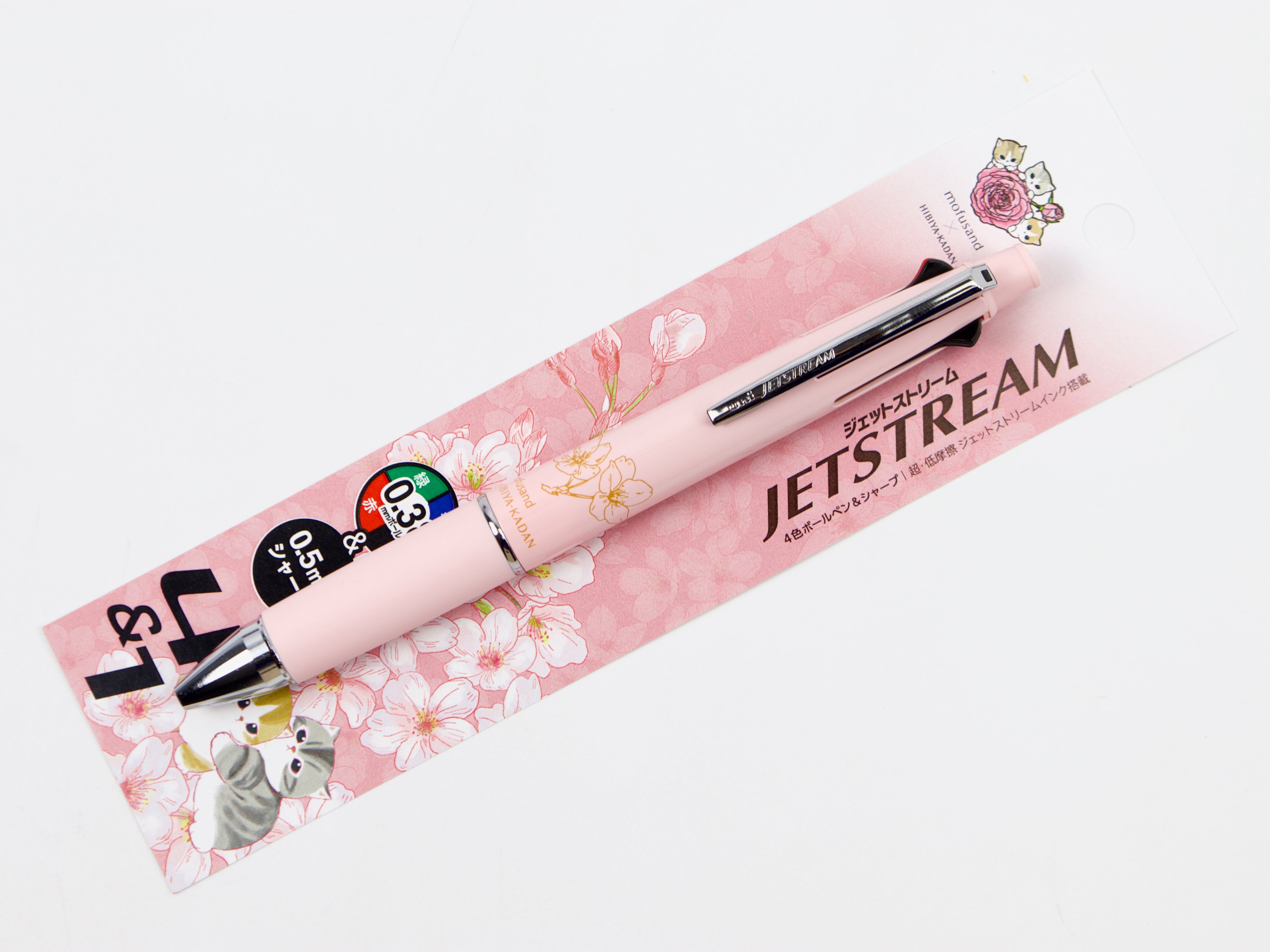 Mofusand Jetstream 4 + 1 Limited Edition - Tokyo Pen Shop