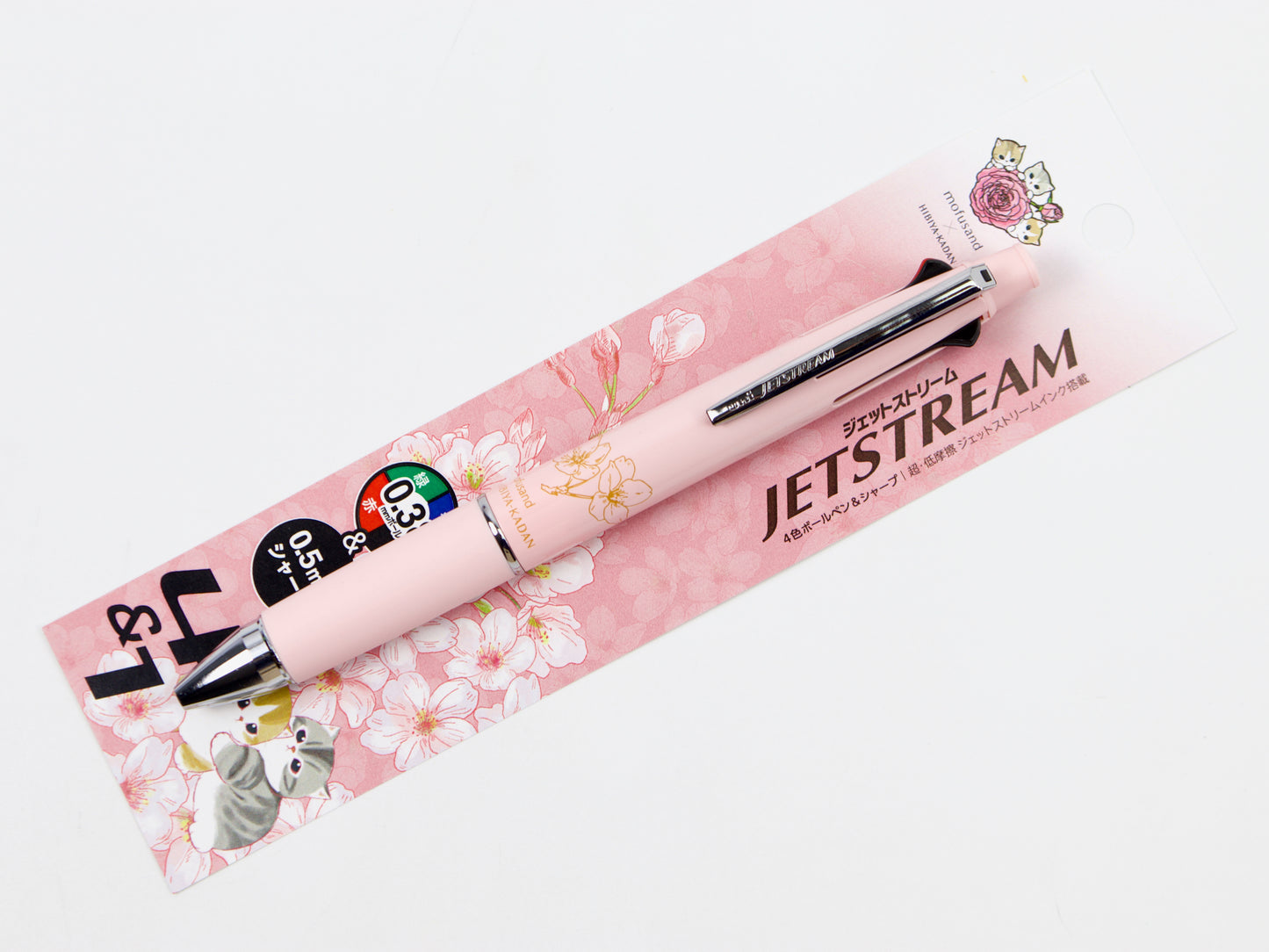 Snoopy Jetstream 4 + 1 Édition limitée