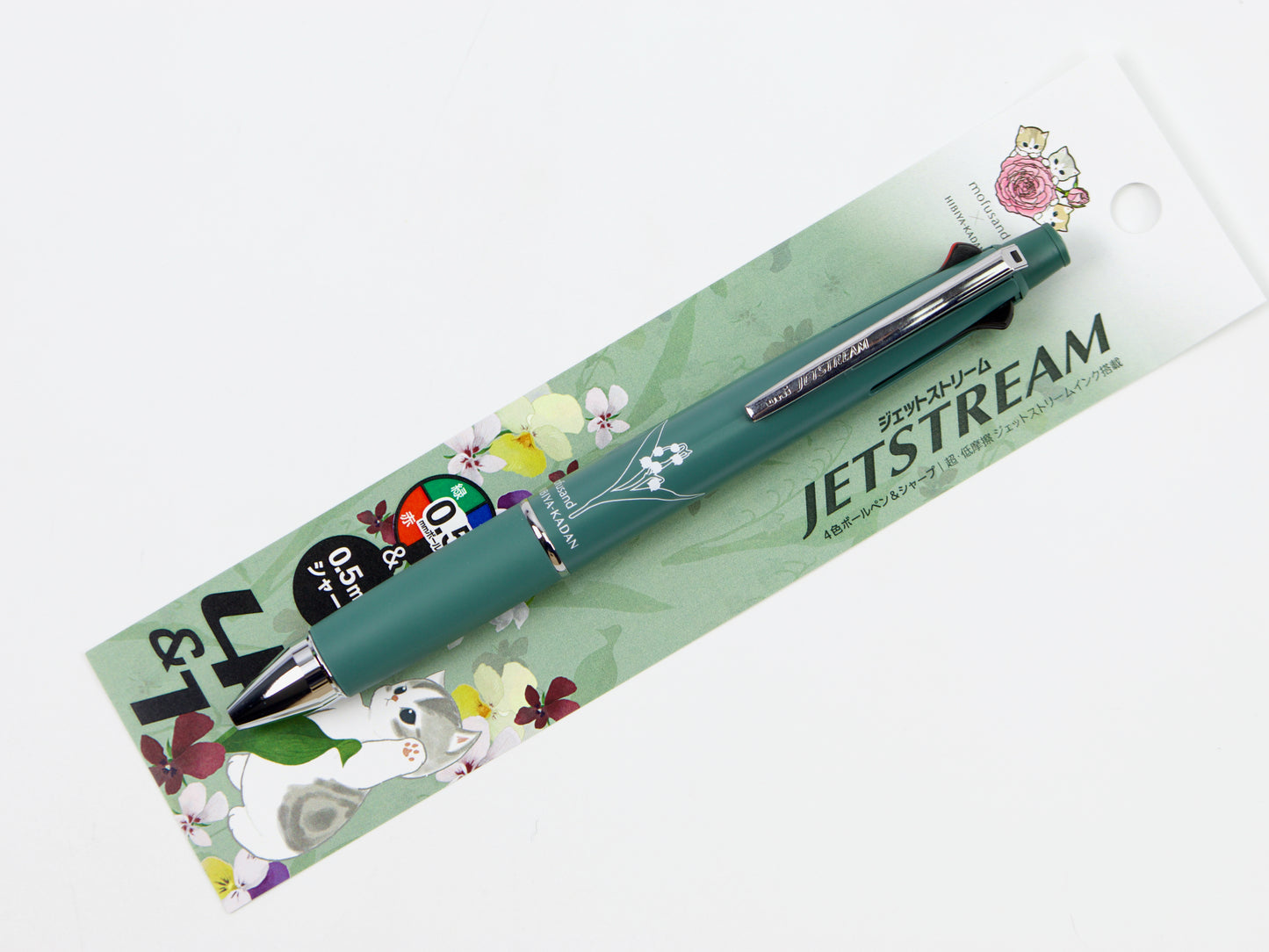 Snoopy Jetstream 4 + 1 Édition limitée