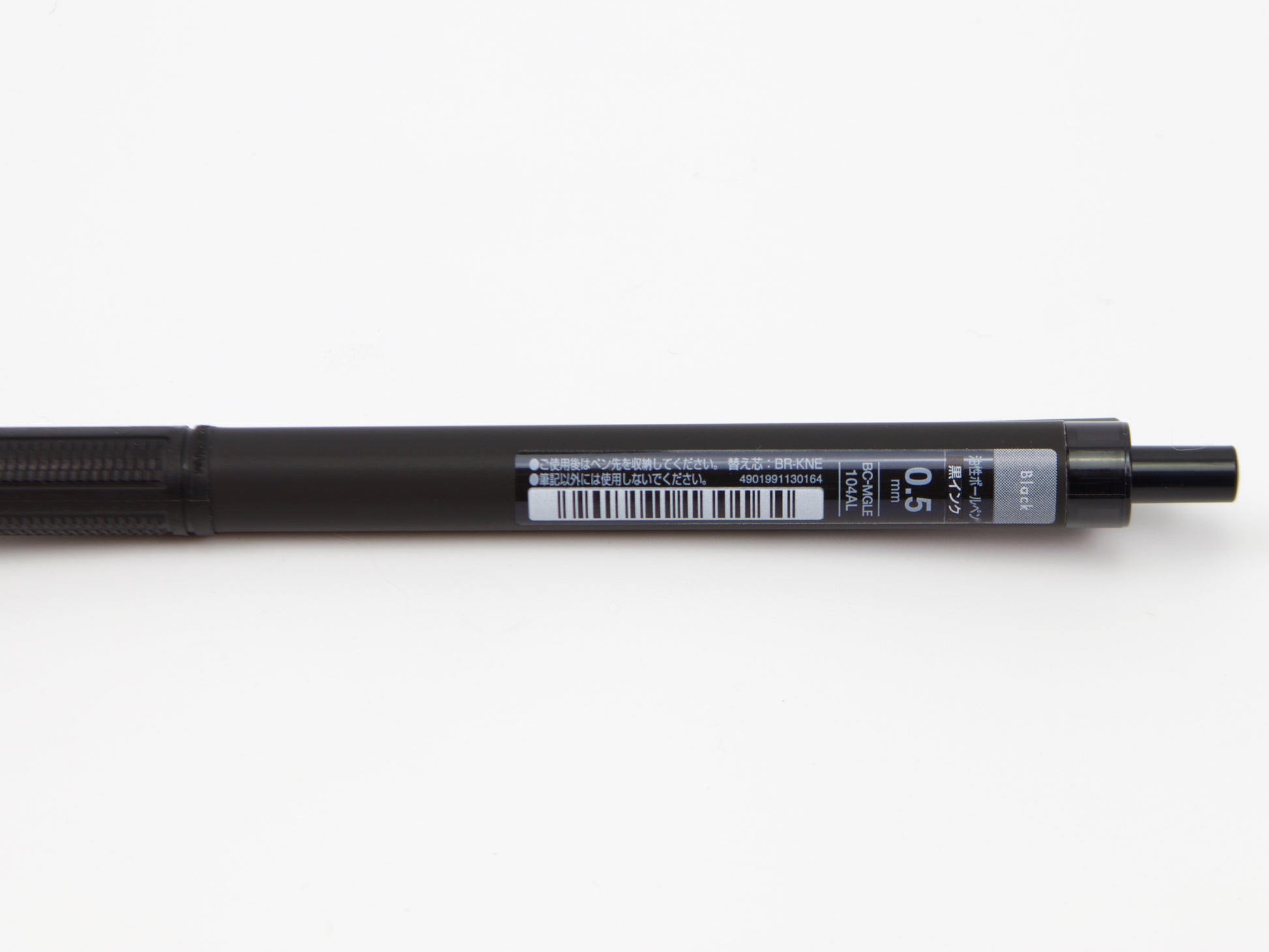 Black Tombow Br-Vs Mini Ball Pen Refill