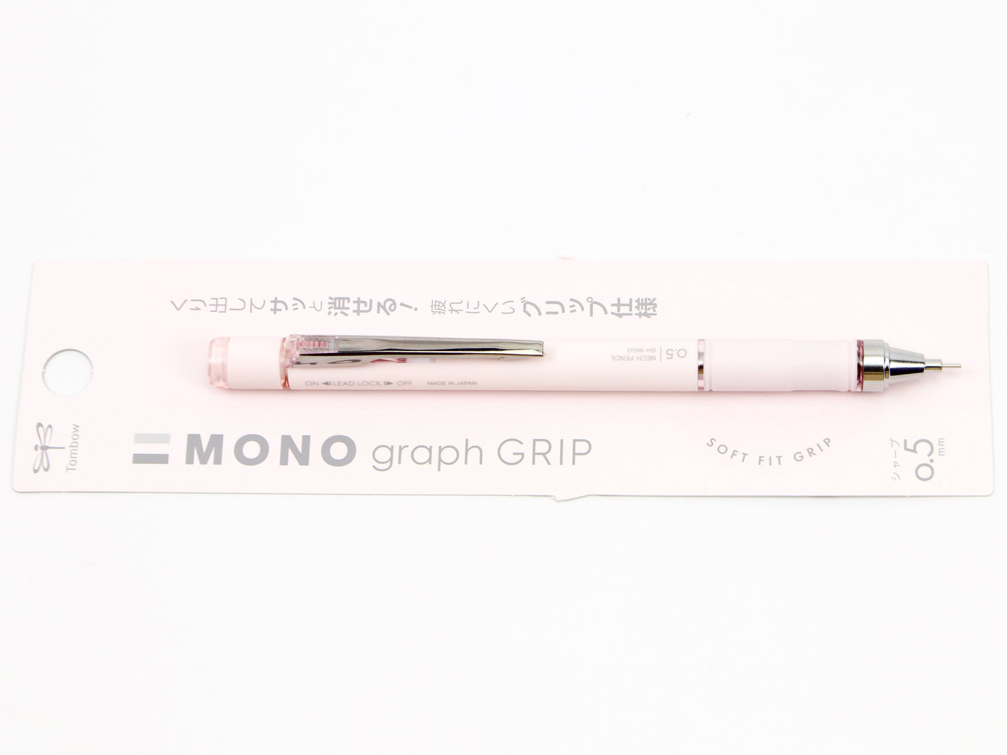 Tombow Mono Graph Soft Grip