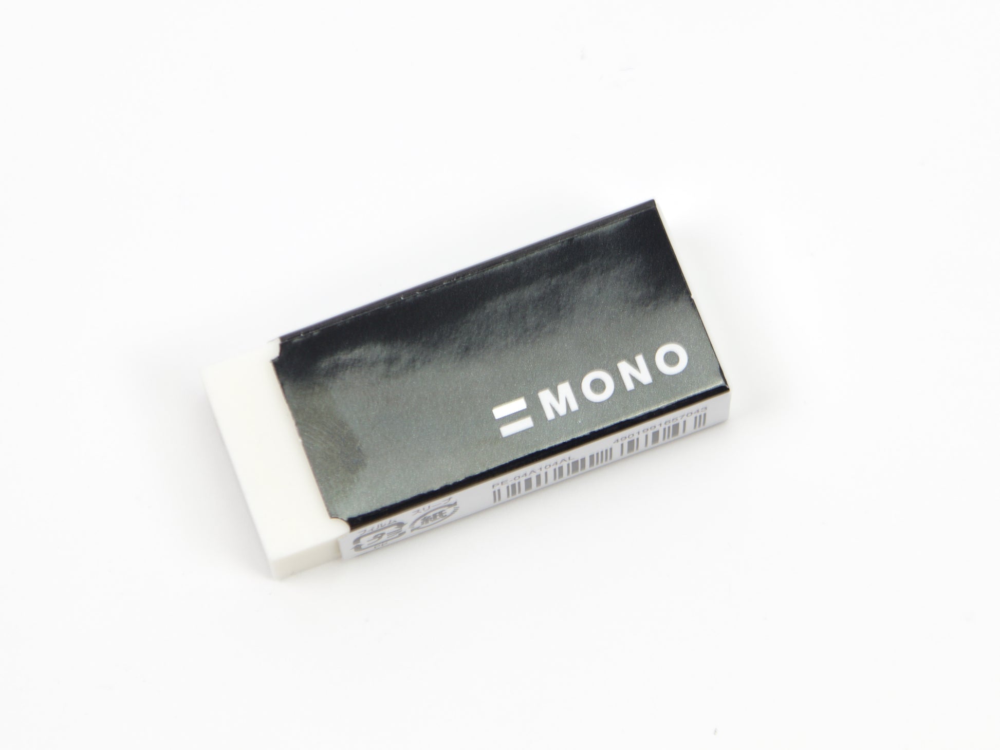 Tombow Mono Plastic Eraser Gray Scale Limited - Tokyo Pen Shop