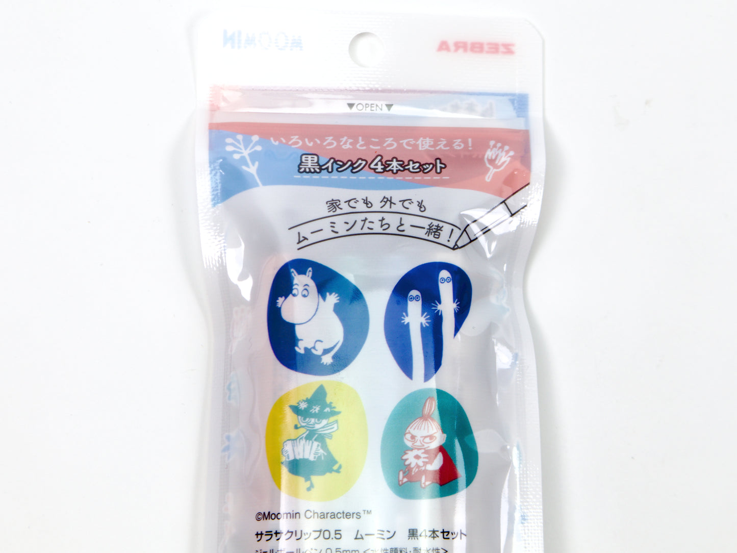 Limited Edition Moomin Sarasa Clip Set LTD