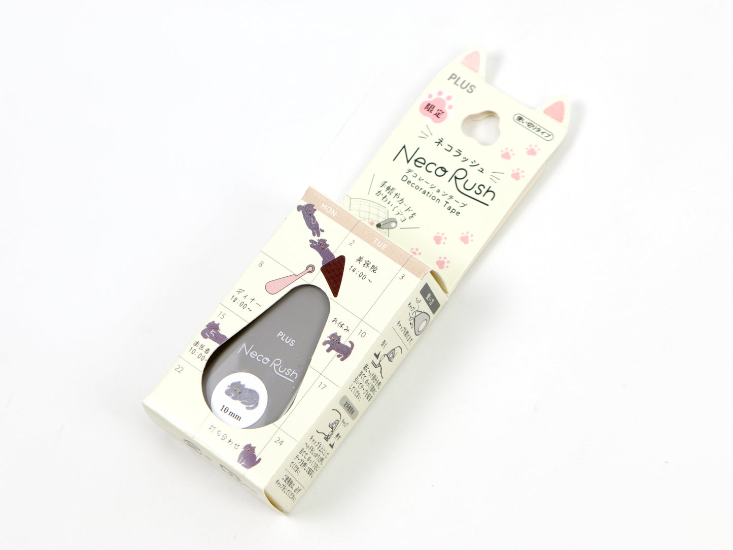 Neko Rush 10mm LTD