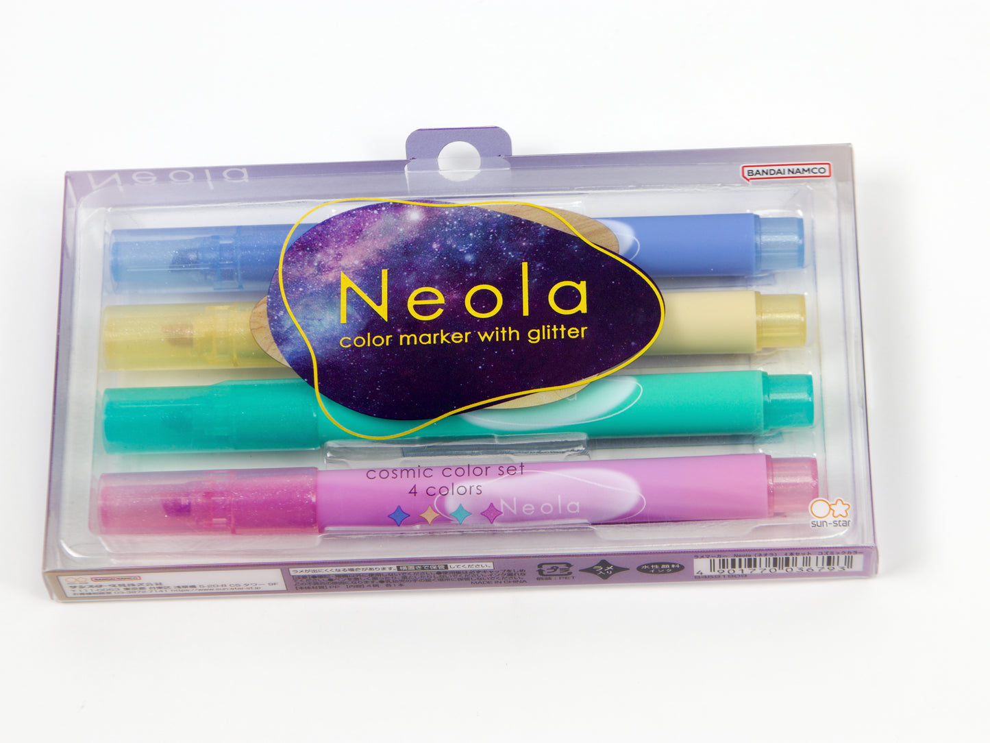 Célibataires de Kirarich