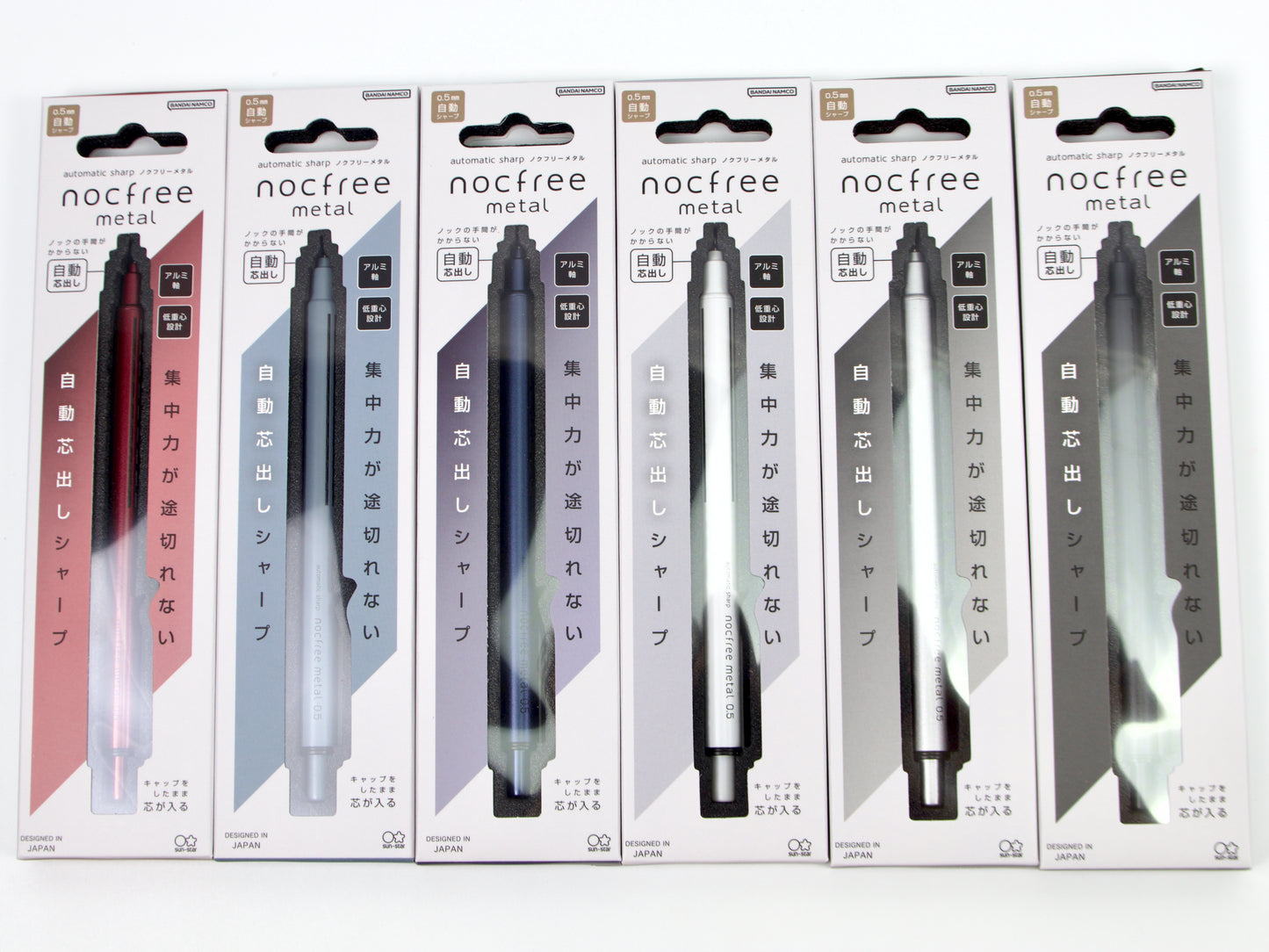 Sun-Star Nocfree Mechanical Pencil Metal