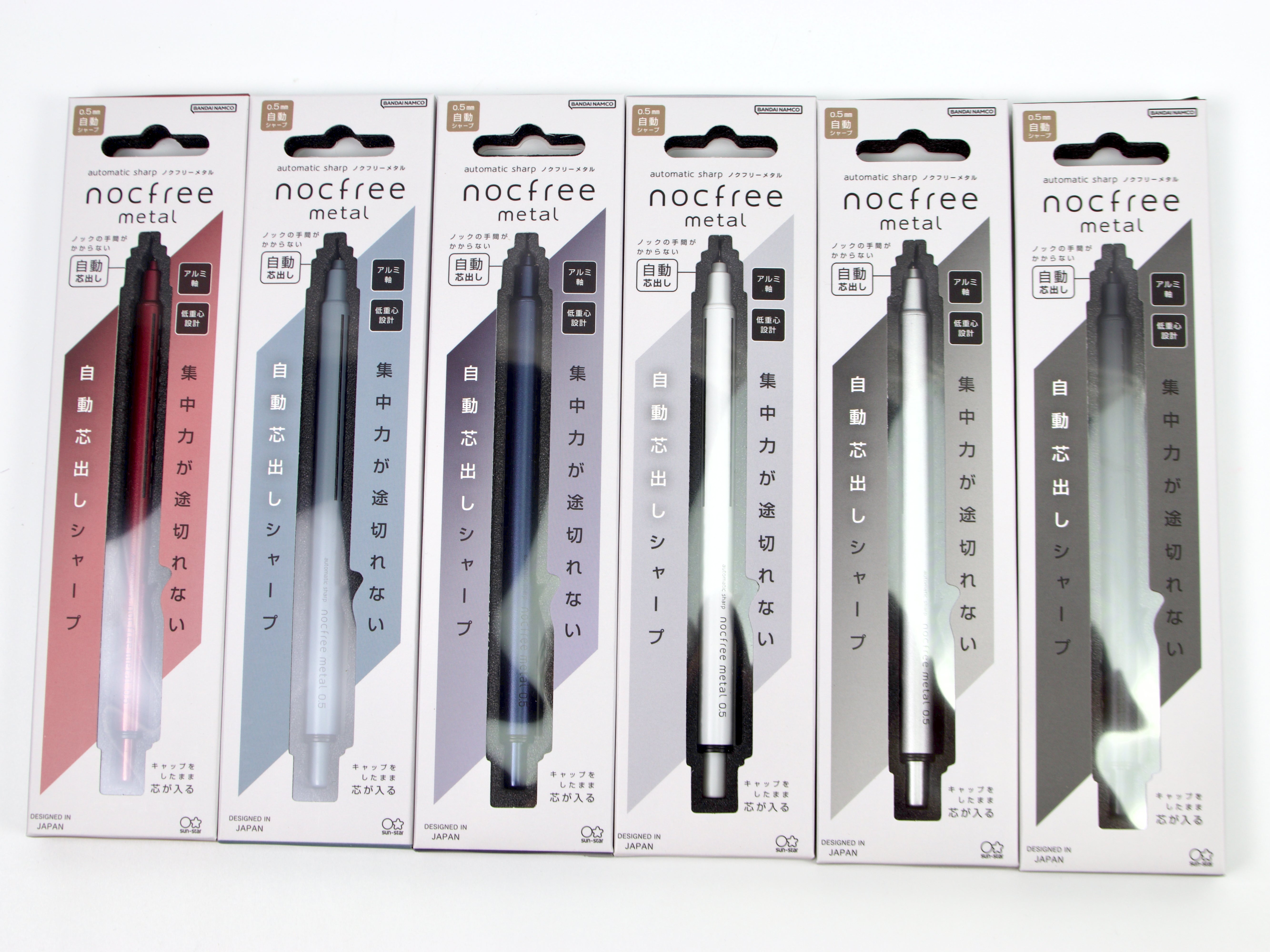 Sun-Star Nocfree Mechanical Pencil Metal – Tokyo Pen Shop