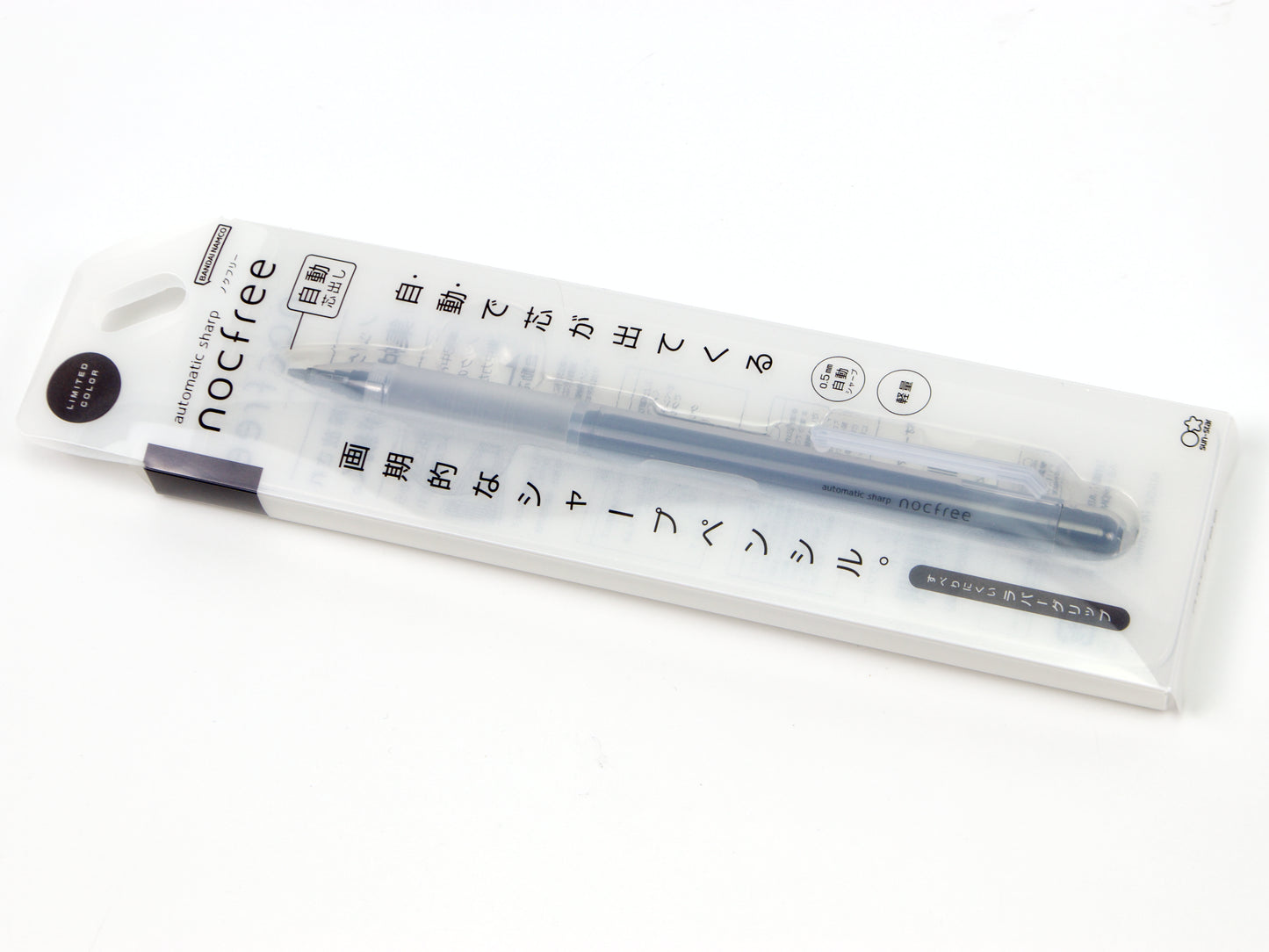 Sun-Star Nocfree Mechanical Pencil