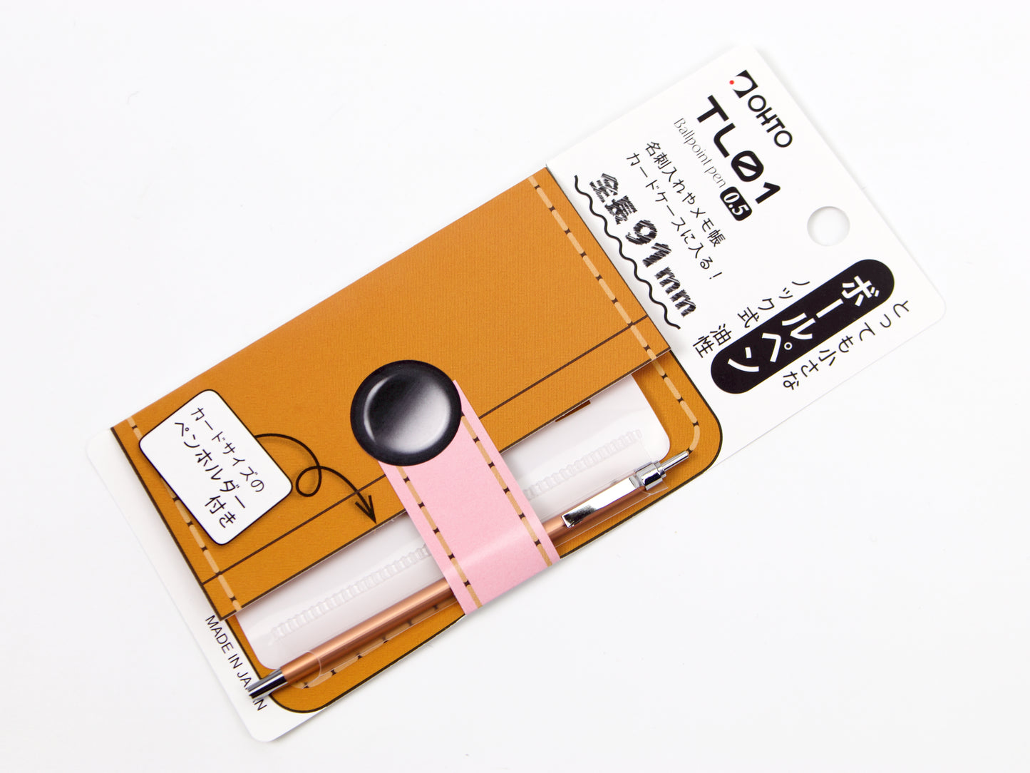 Bolígrafo mini Birdie de Pilot