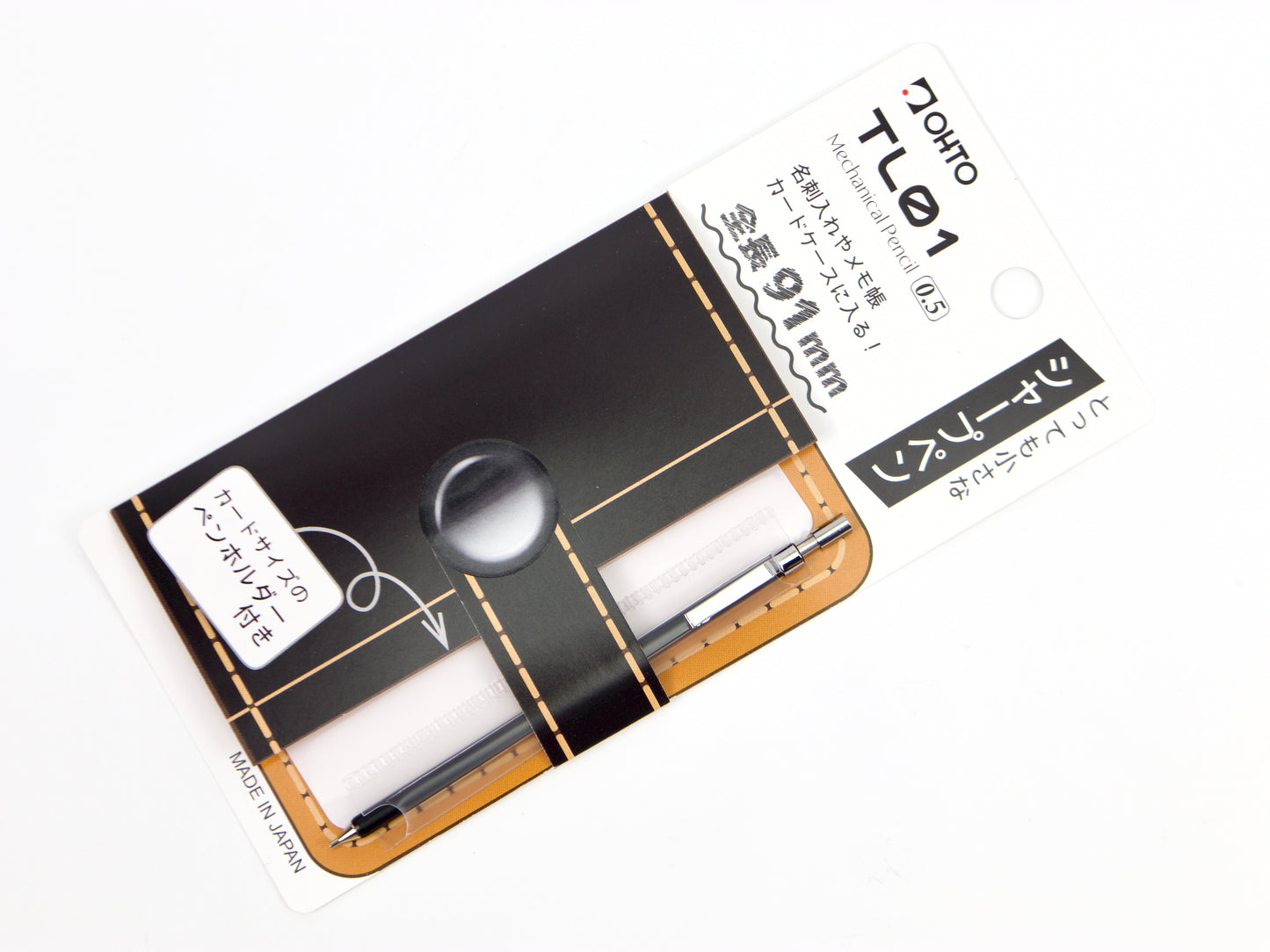 Bolígrafo mini Birdie de Pilot