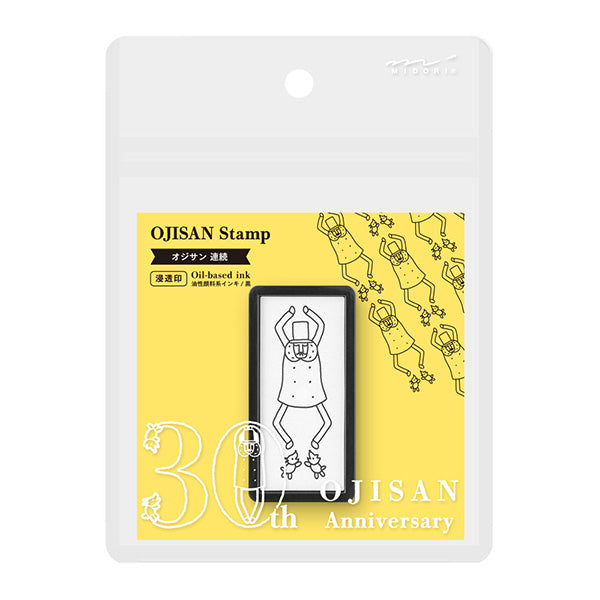 Midori Ojisan 30th Anniversary Set