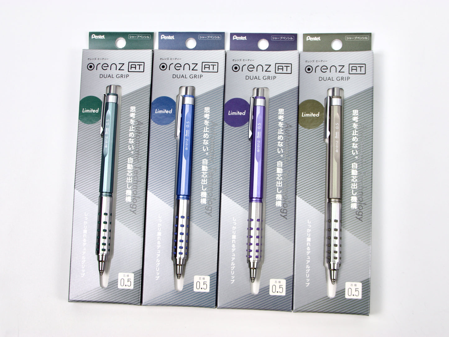 Pentel Orenz AT Dual Grip Cool Nuance LTD