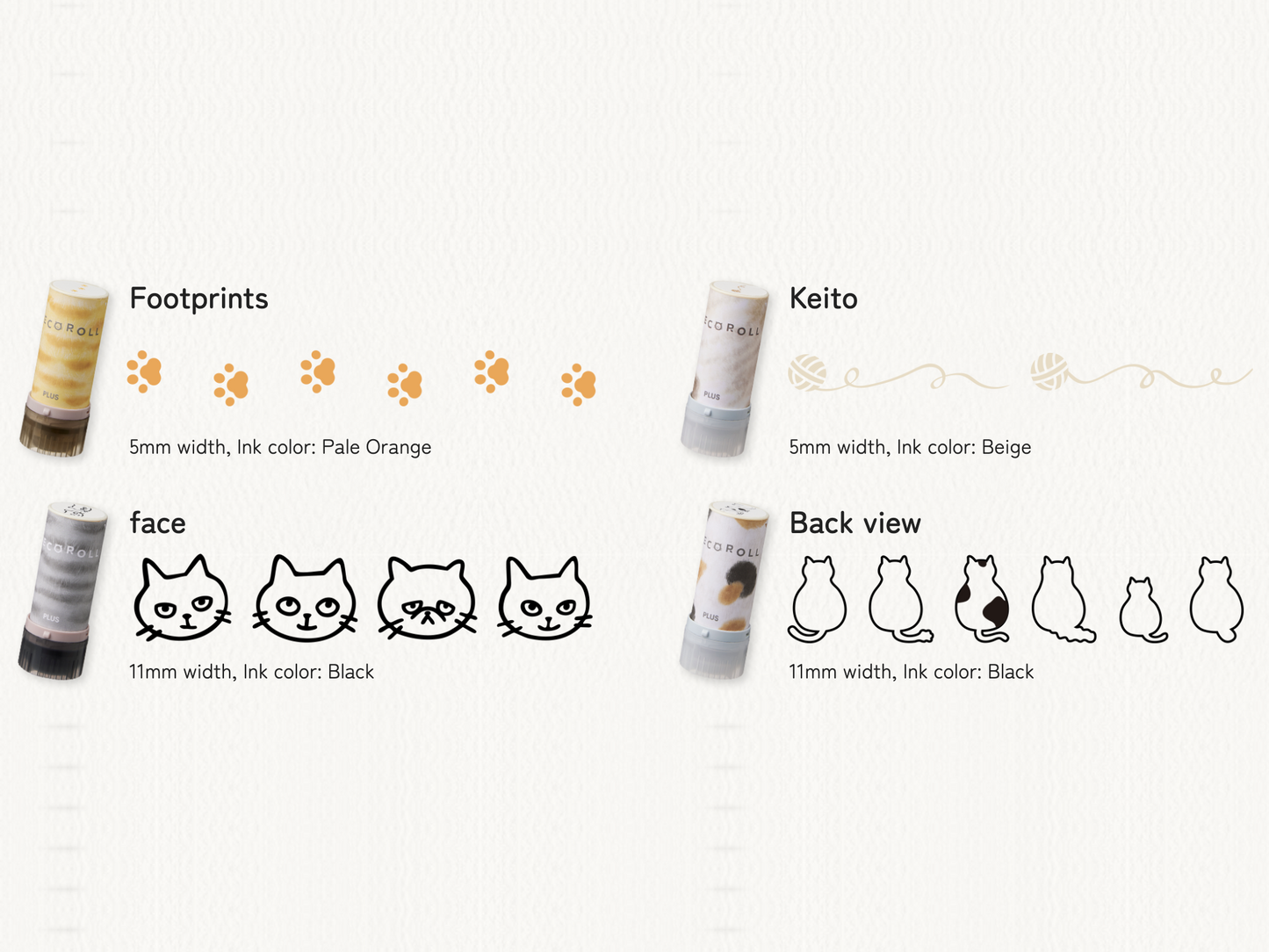 Plus Neko Roll Stamp LTD