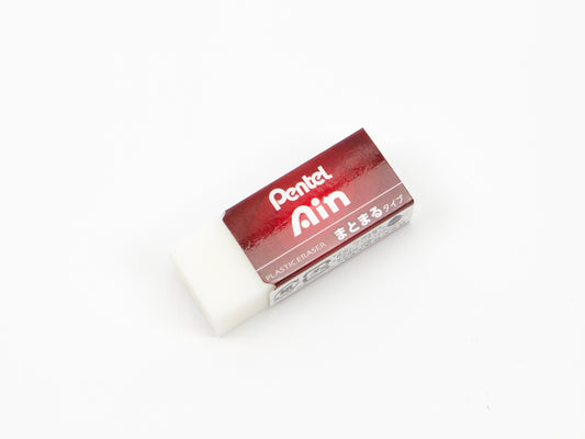 Pentel Ain Eraser - Small Matomaru Type