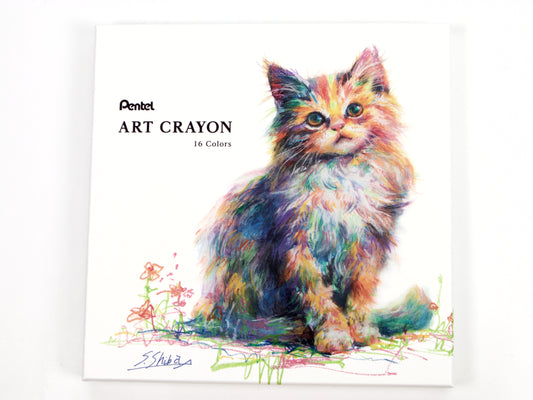 Juego de lápices de acuarela Uni