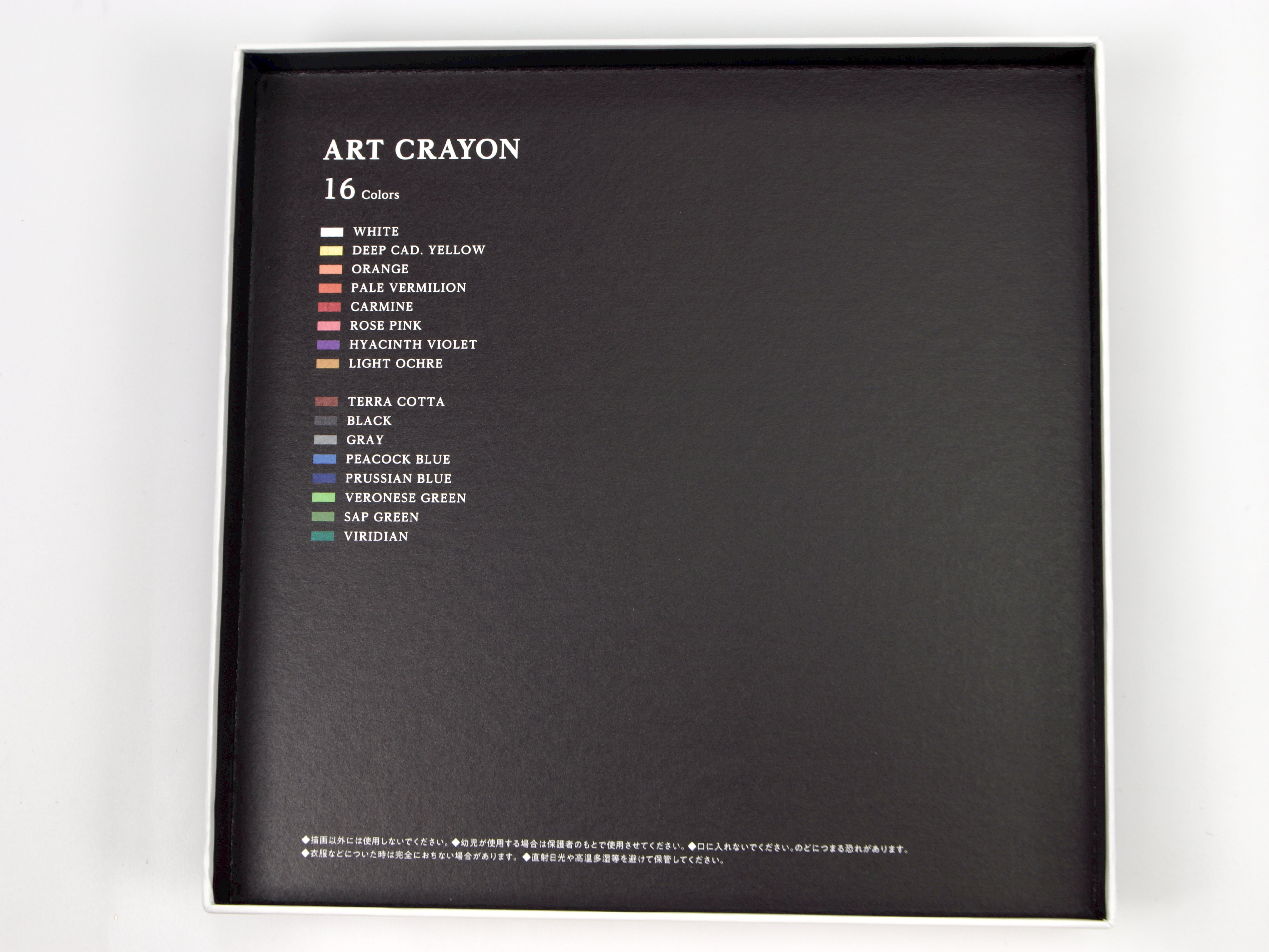 Pentel Art Crayon 16 Color Set - Tokyo Pen Shop Pentel Art Crayon 16 Color Set - Tokyo Pen Shop