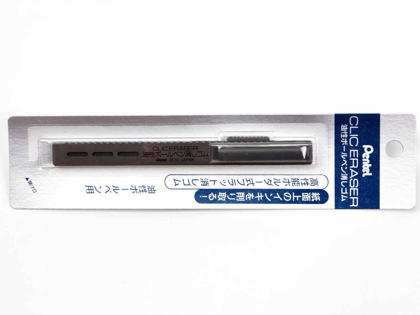 Pentel Clic Eraser