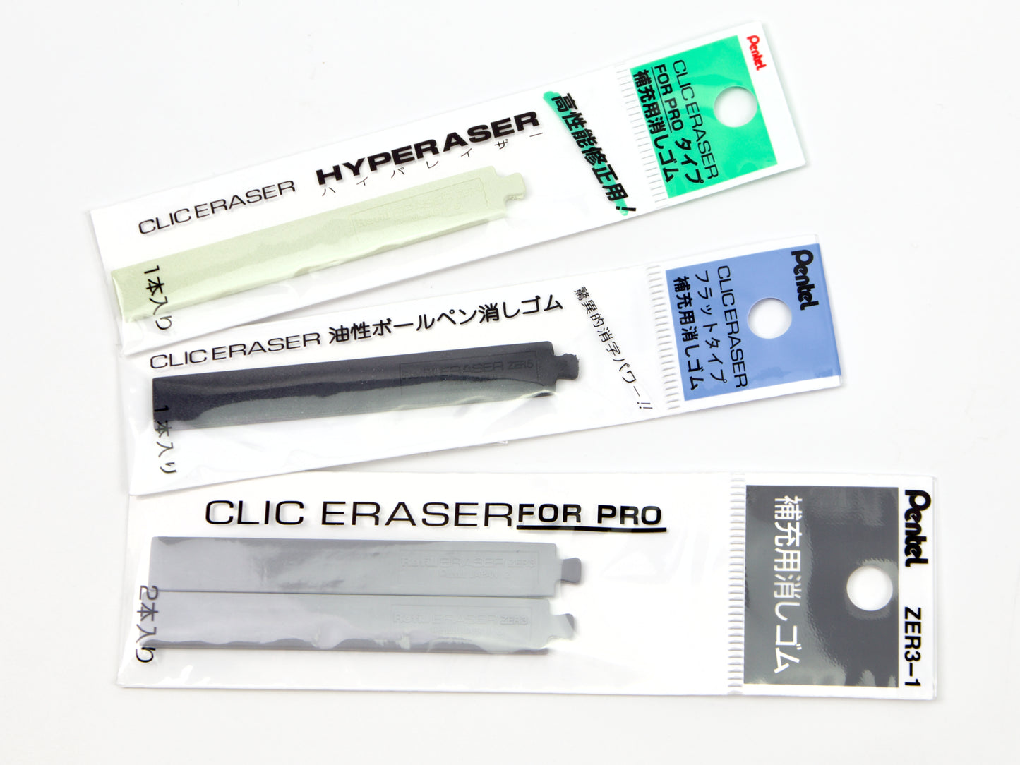 Pentel Clic Eraser Refill