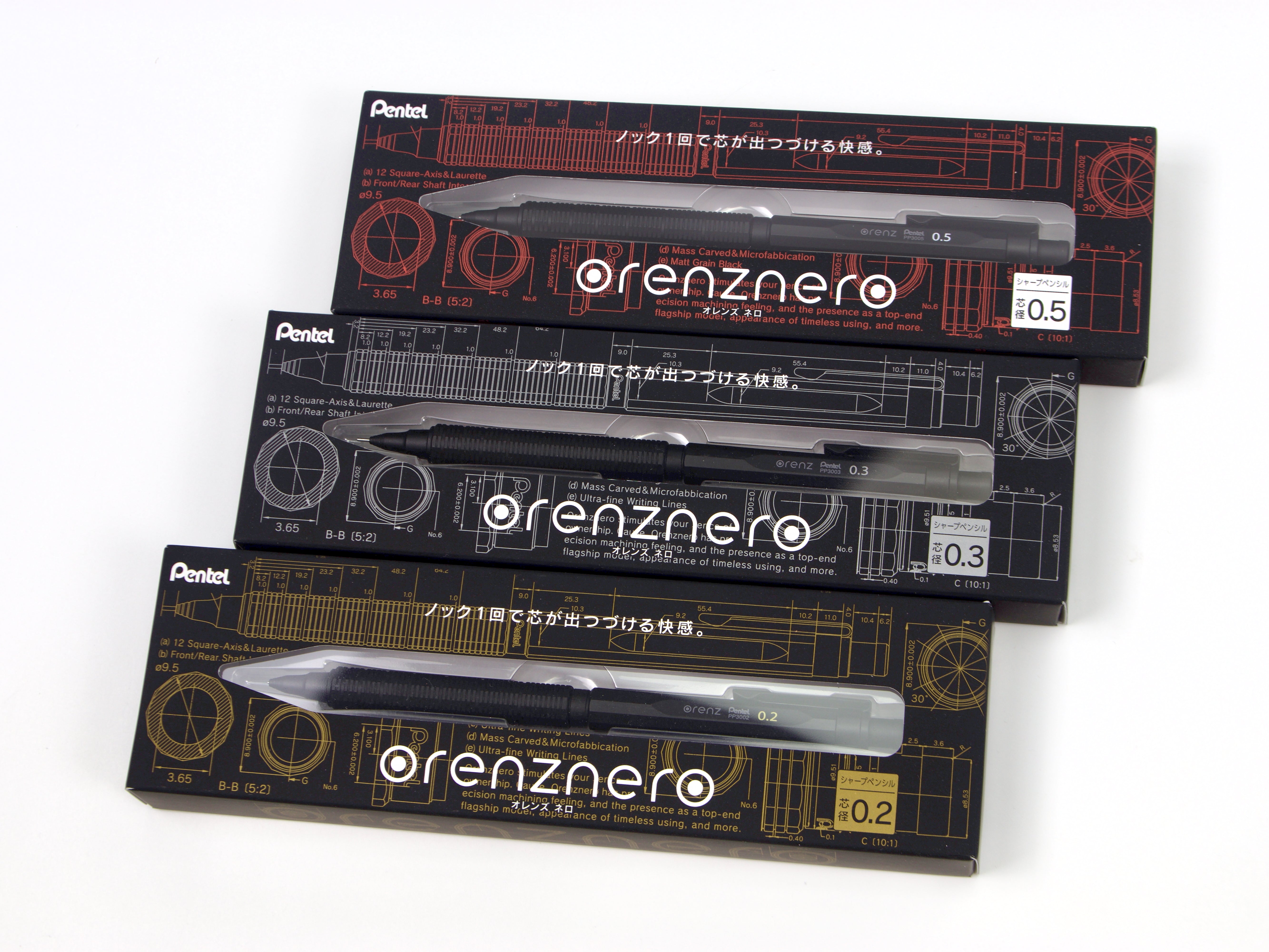 Pentel Orenz Grip Metal .5mm - Tokyo Pen Shop