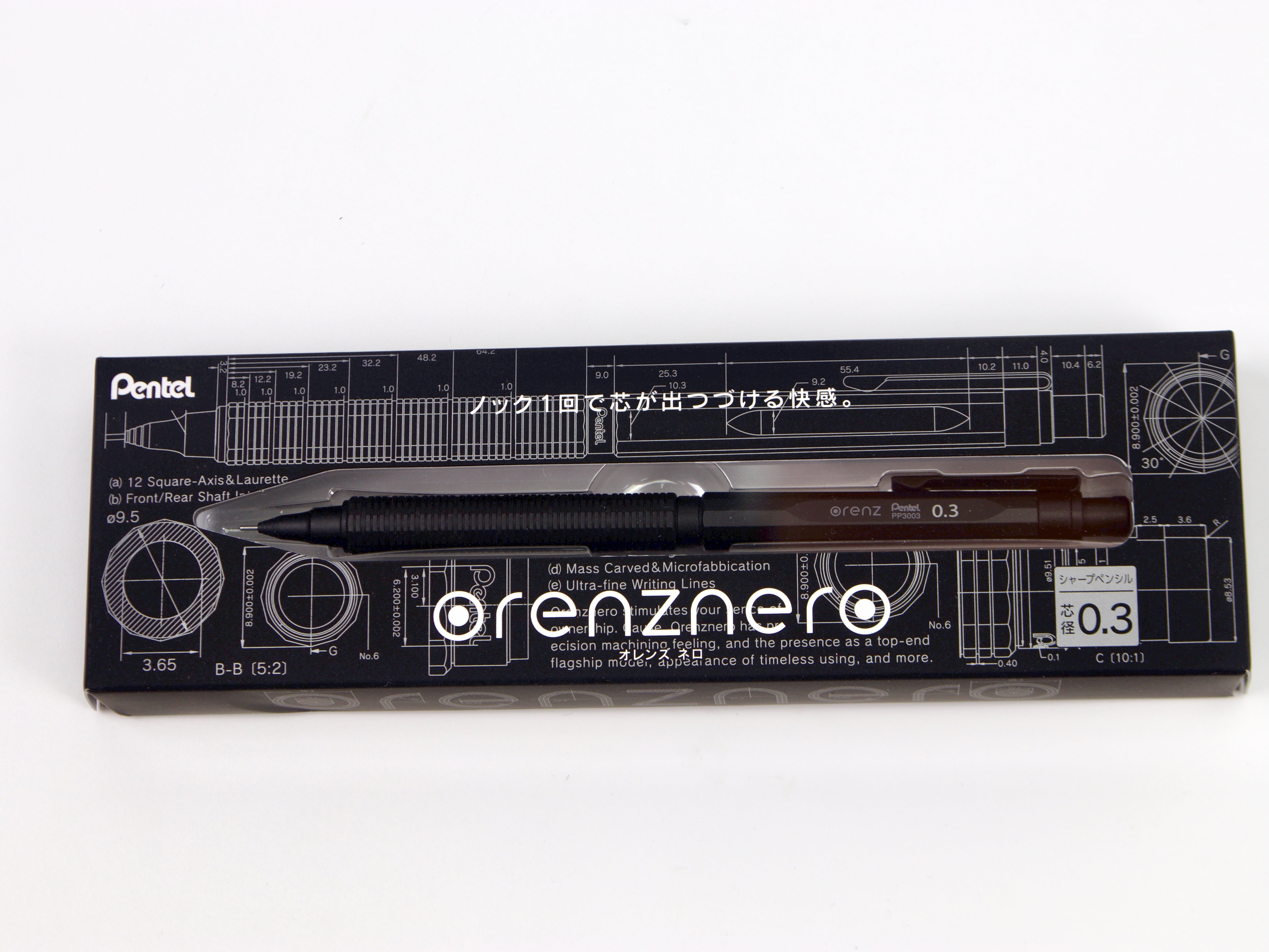Pentel Orenz Grip Metal .5mm - Tokyo Pen Shop Pentel Orenz Grip Metal .5mm - Tokyo Pen Shop