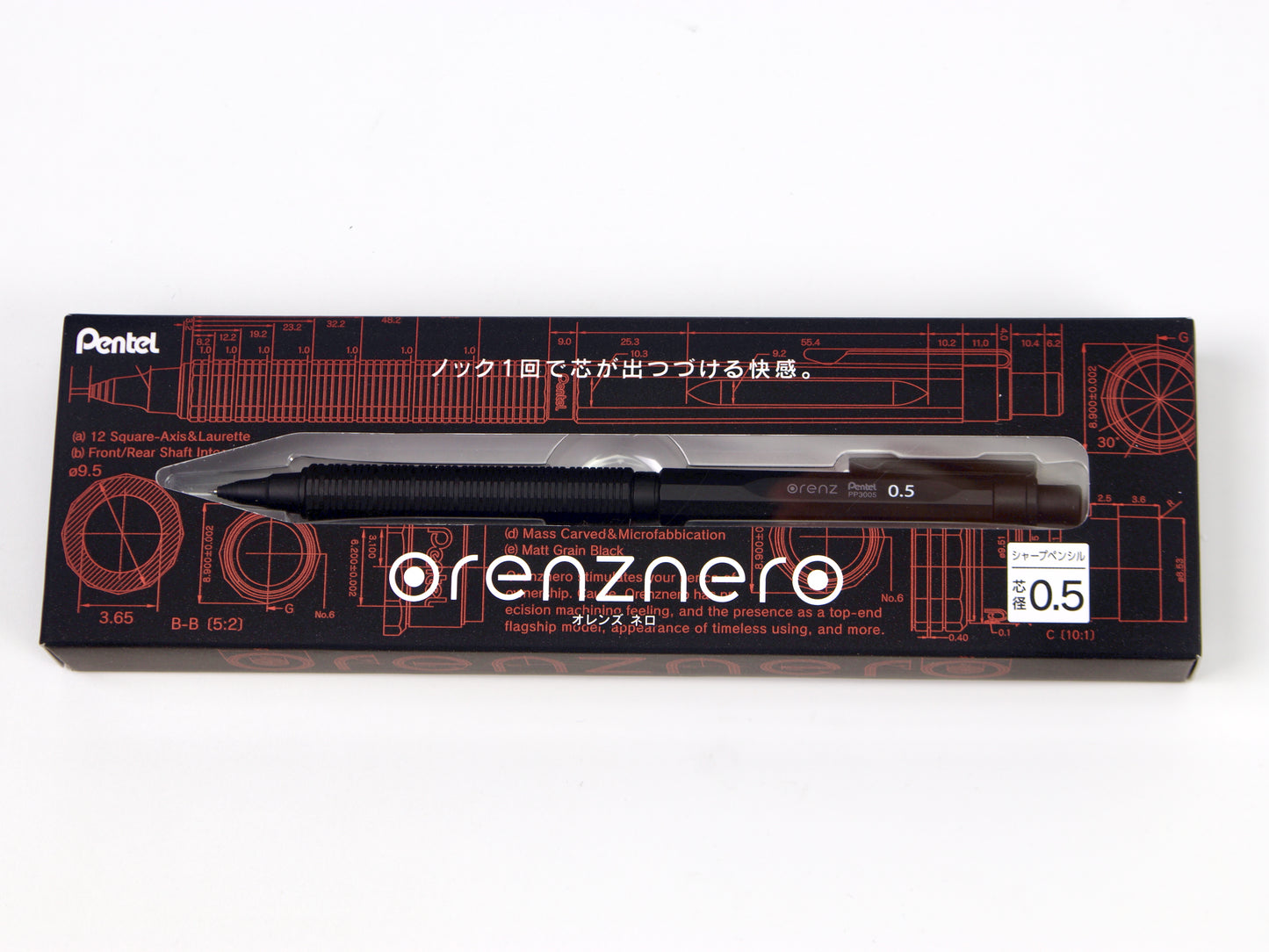 Pentel Orenz Nero