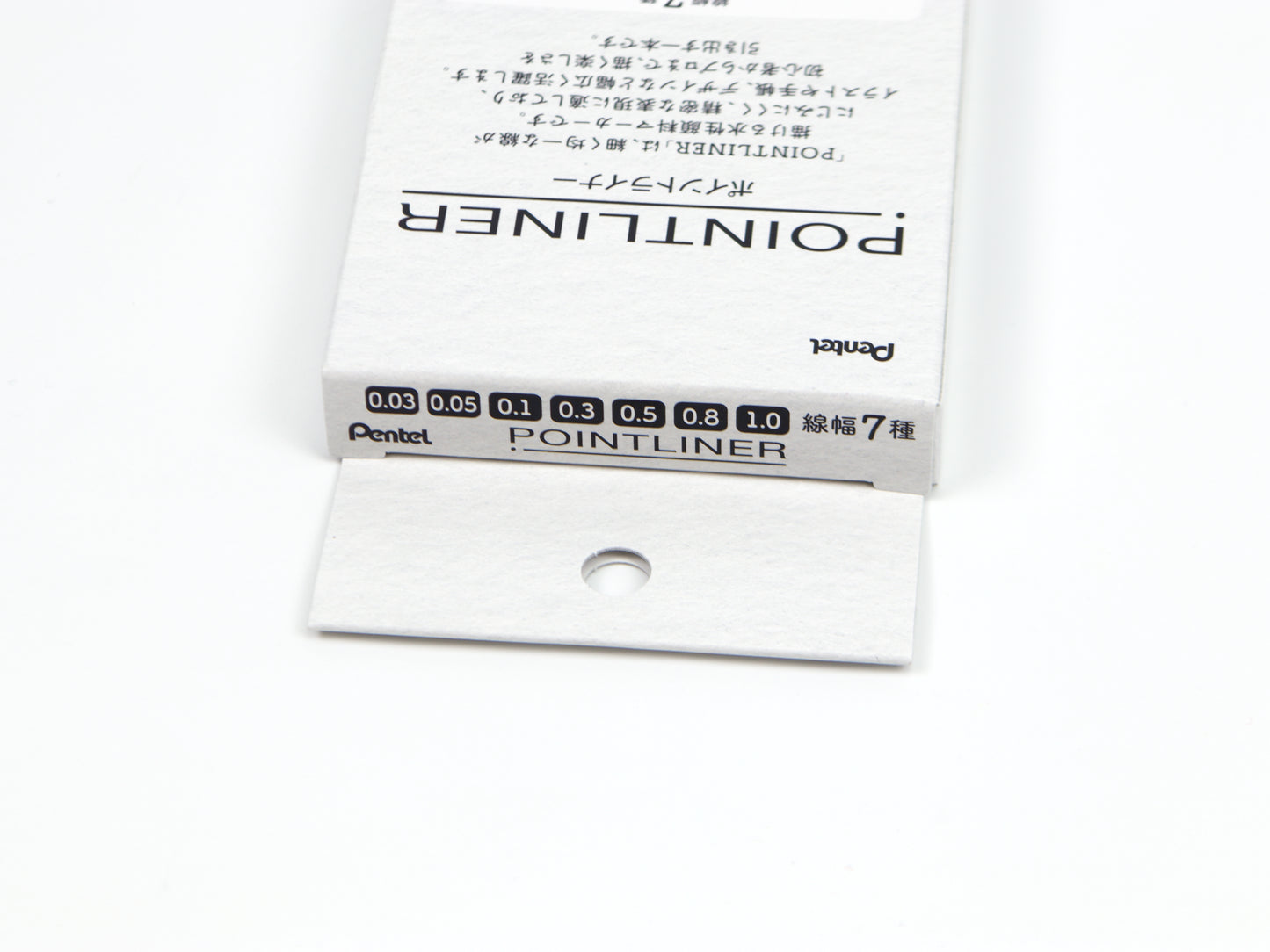 Pentel Point Liner Set