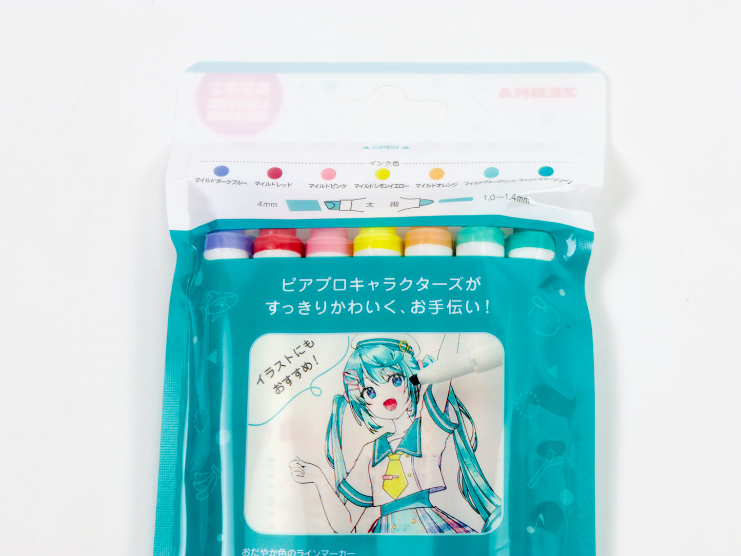 Limited Edition Piapro Character Mildliner Set