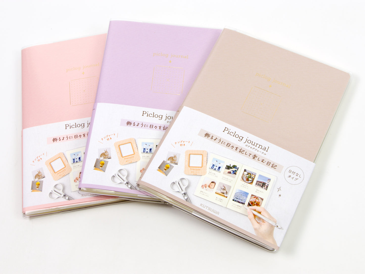 Kutsuwa Piclog A6 Journal